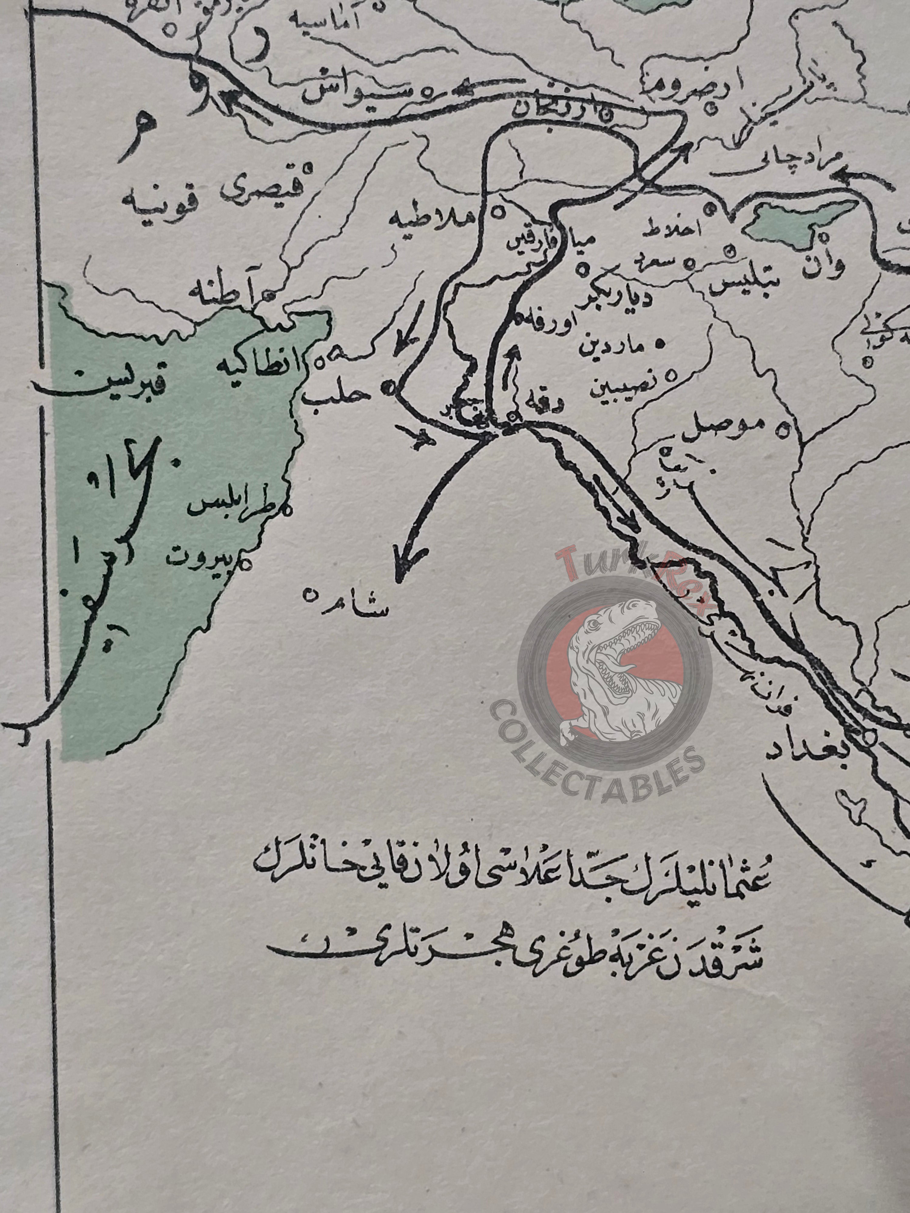 Migration of the Kayı Tribe Ottoman Map History Anatolia Arabian Peninsula Iran Iraq Middle East