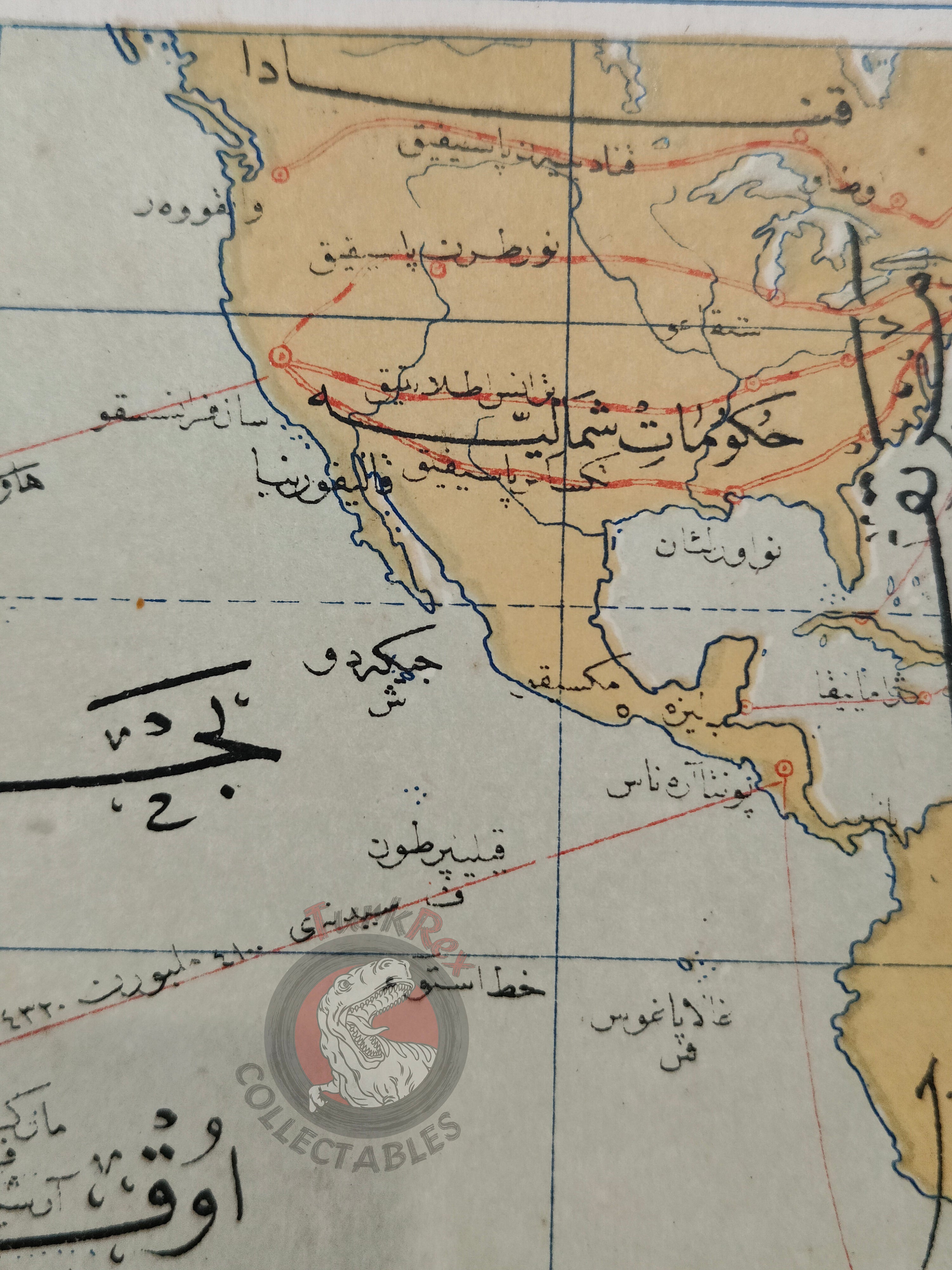 Pacific Ocean with transportation lines America 1907 Ottoman Script Map by Mehmed Eşref
