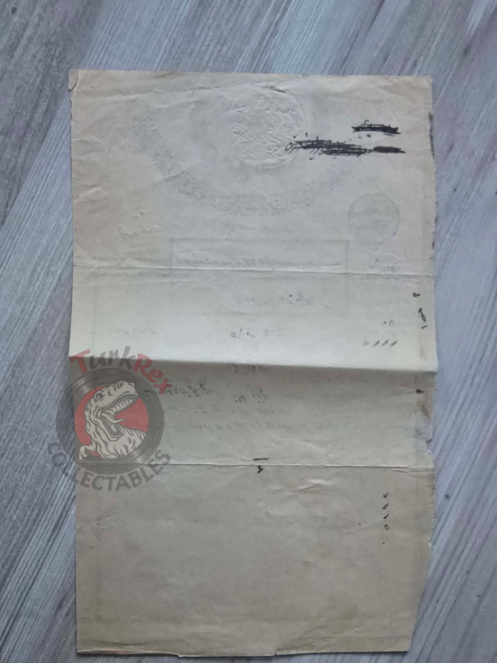 Ottoman 1920 Court Summons Issued to Arif Bey Beyoğlu İstanbul Jewish Lawyer Law