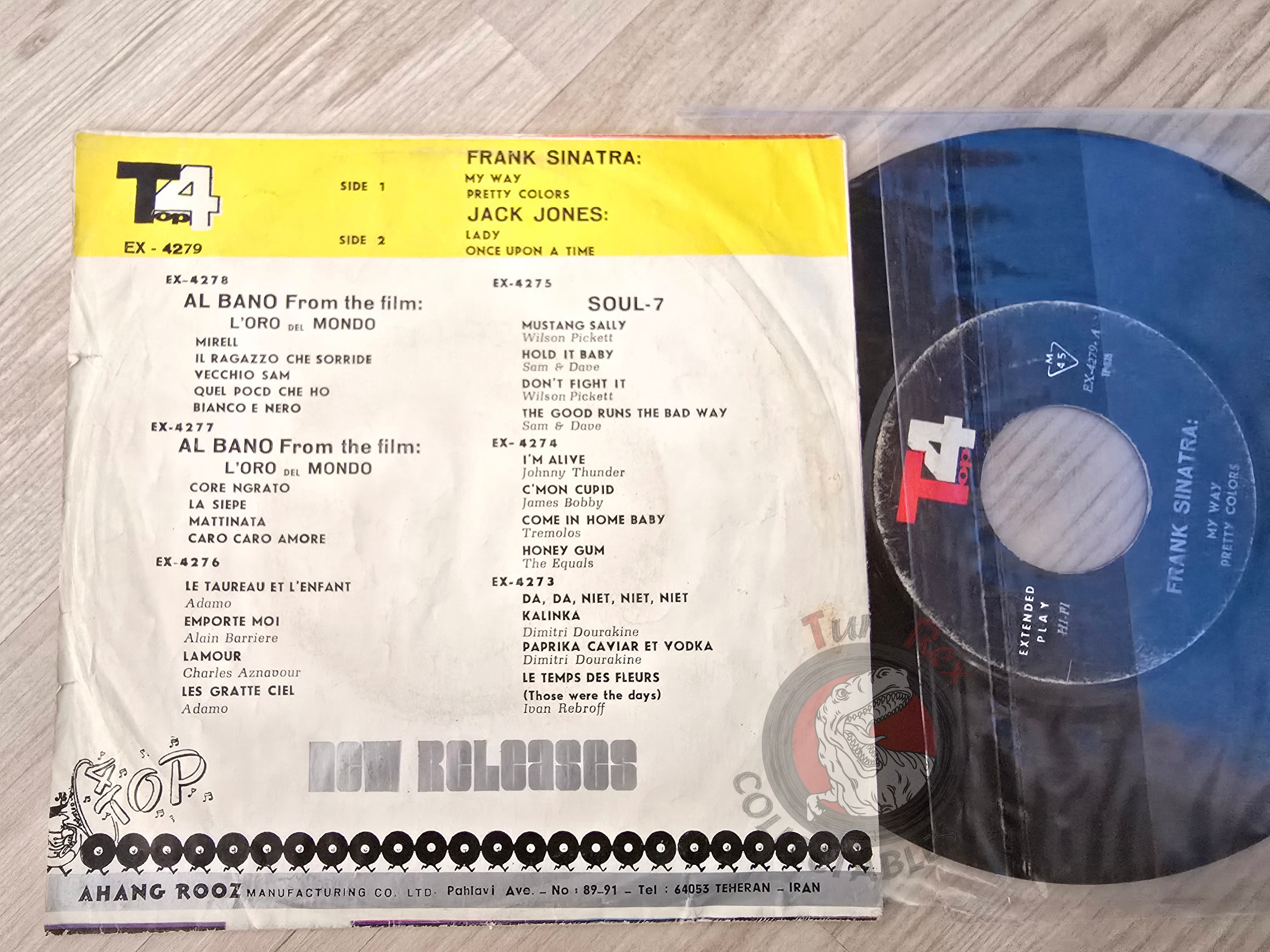 Frank Sinatra / Jack Jones – My Way 7" Iran Pressing Vinyl Iranian Edition