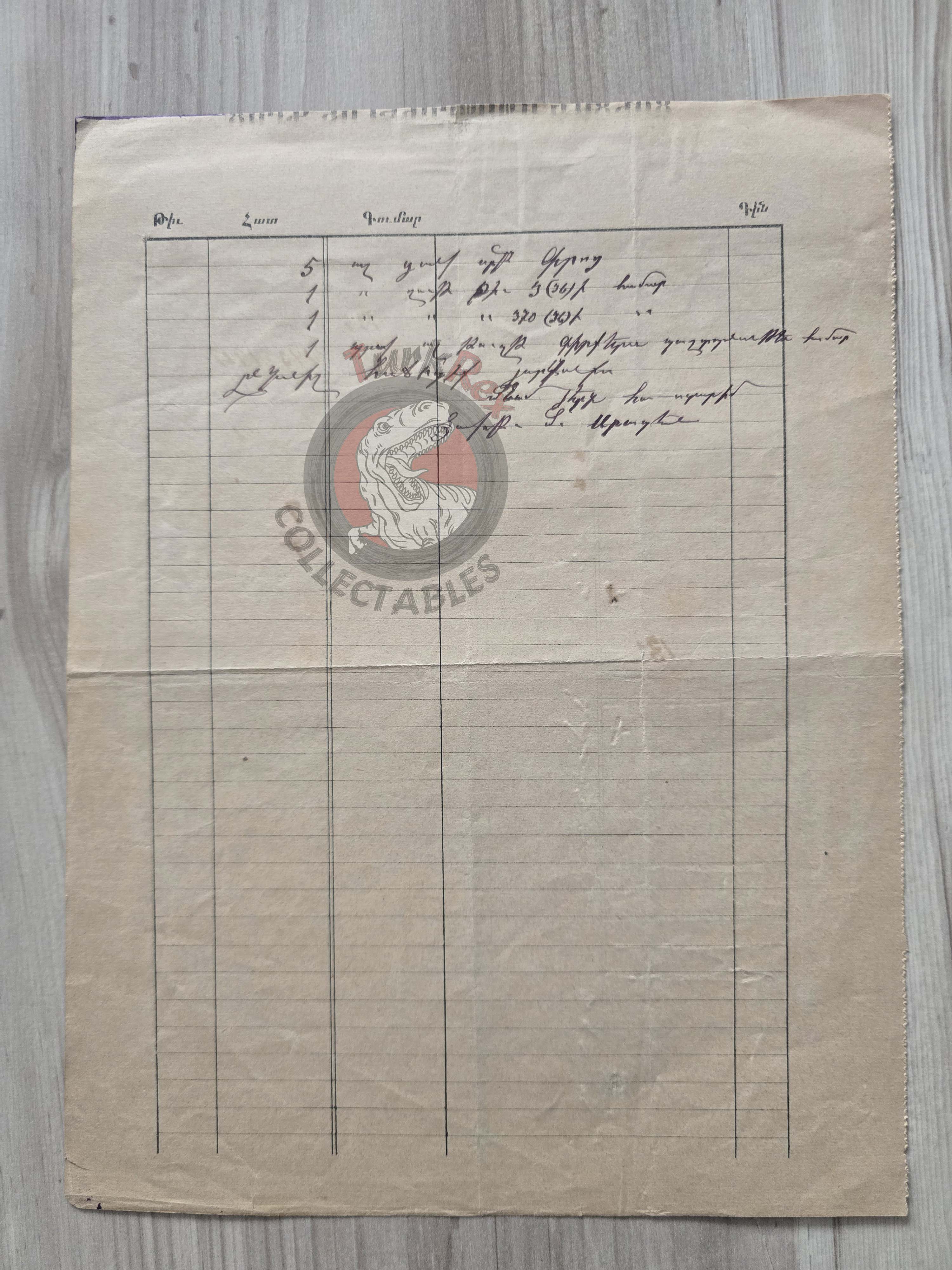 American Bible Society 1894 Merzifon Armenian Book Order Form Ottoman Empire Armenia