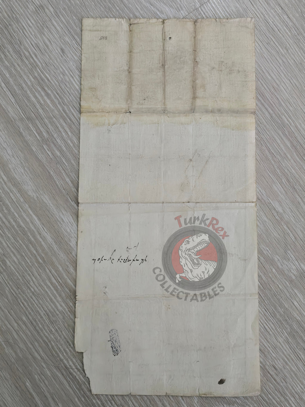 Ottoman 1891 Land Deed House in Ankara Title Armenian Citizen Armenia