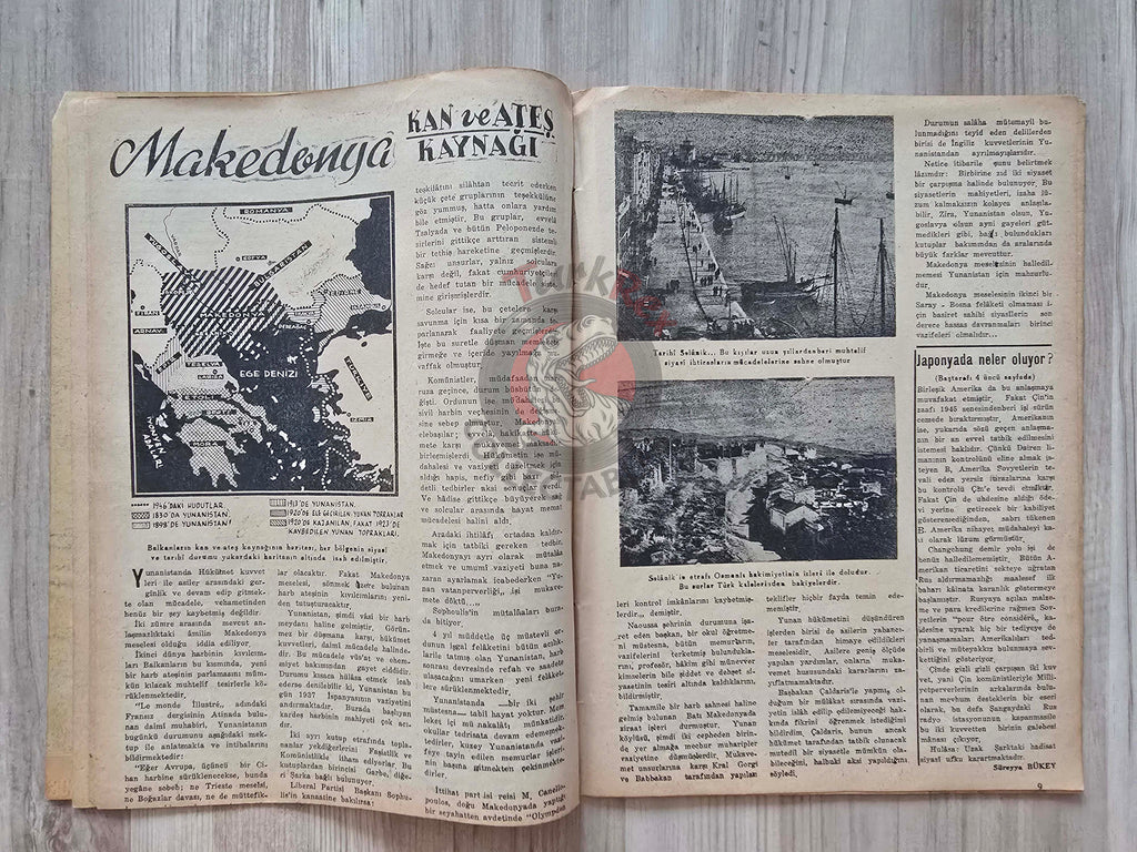 Ufuk 1947 King Abdullah I of Jordan’s Visit to Turkey Turkish Magazine Middle East Gene Tierney