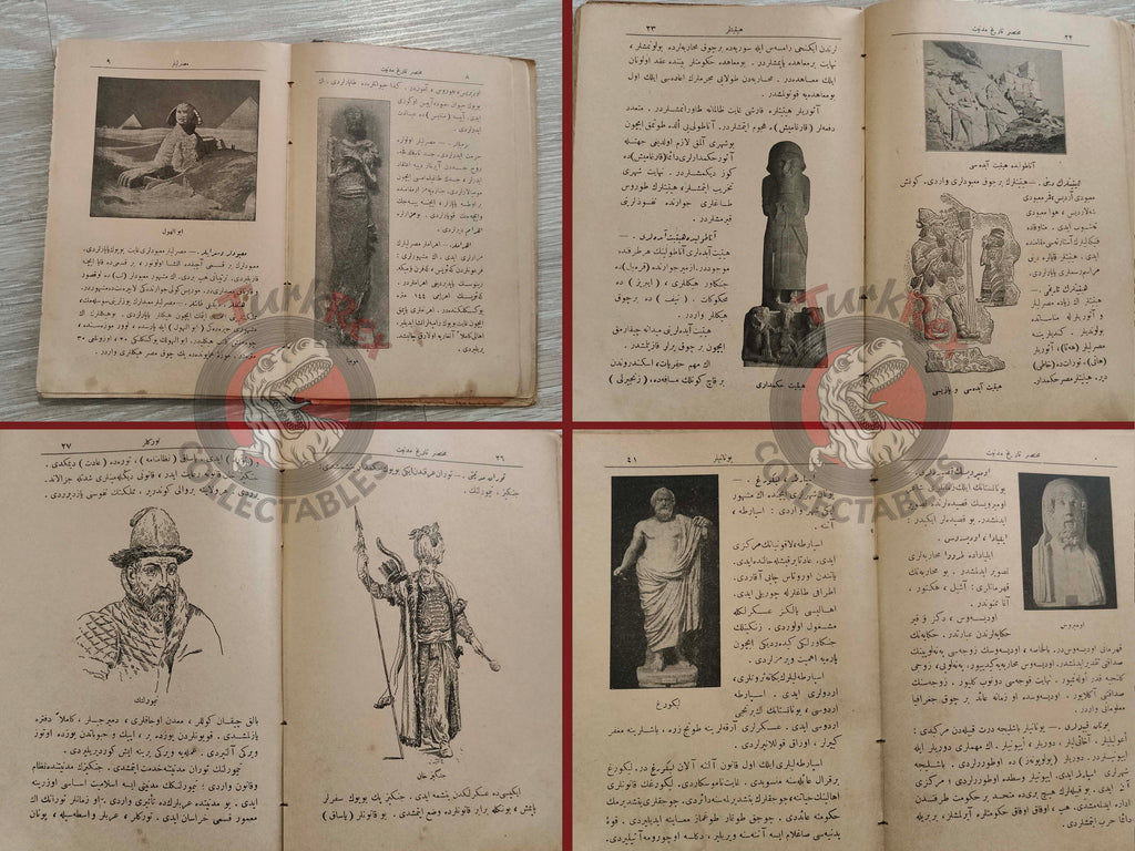 Ottoman 1914 General History for Children Ahmed Refik Book with many Illustrations Education Kaaba