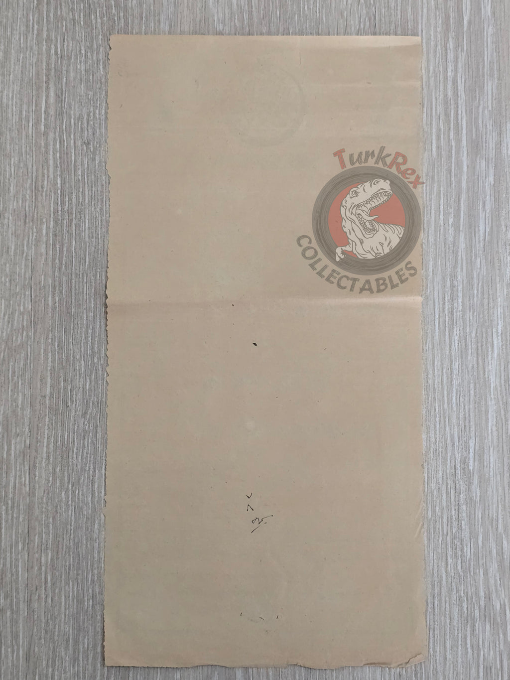 Ottoman 1879 Land Deed Garden in Amasya Göllü Title Deed