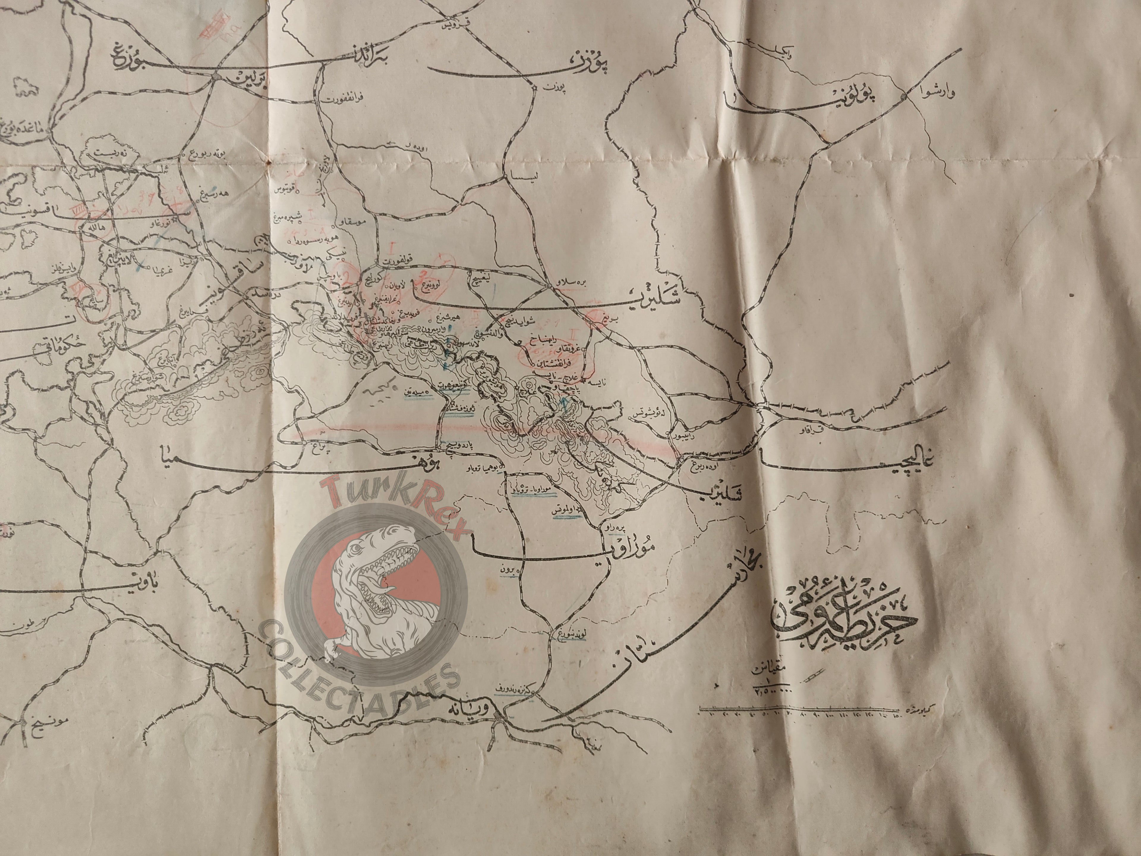 Germany Denmark Ottoman Script Map Military Empire Europe Poland