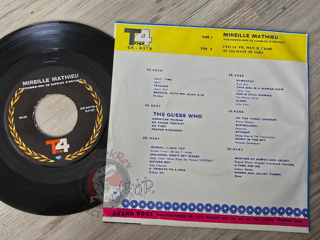 Mireille Mathieu – Pardonne-Moi Ce Caprice D'enfant 7" Iran Pressing Vinyl Iranian Edition