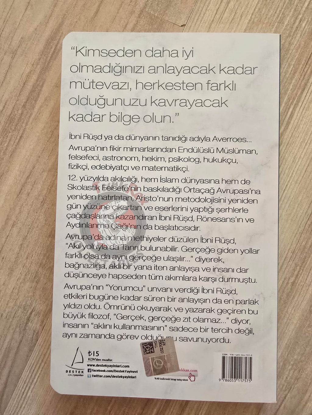Averroes – Knowledge Is Our Homeland 2020 Turkish Book Turkey Ibn Rushd