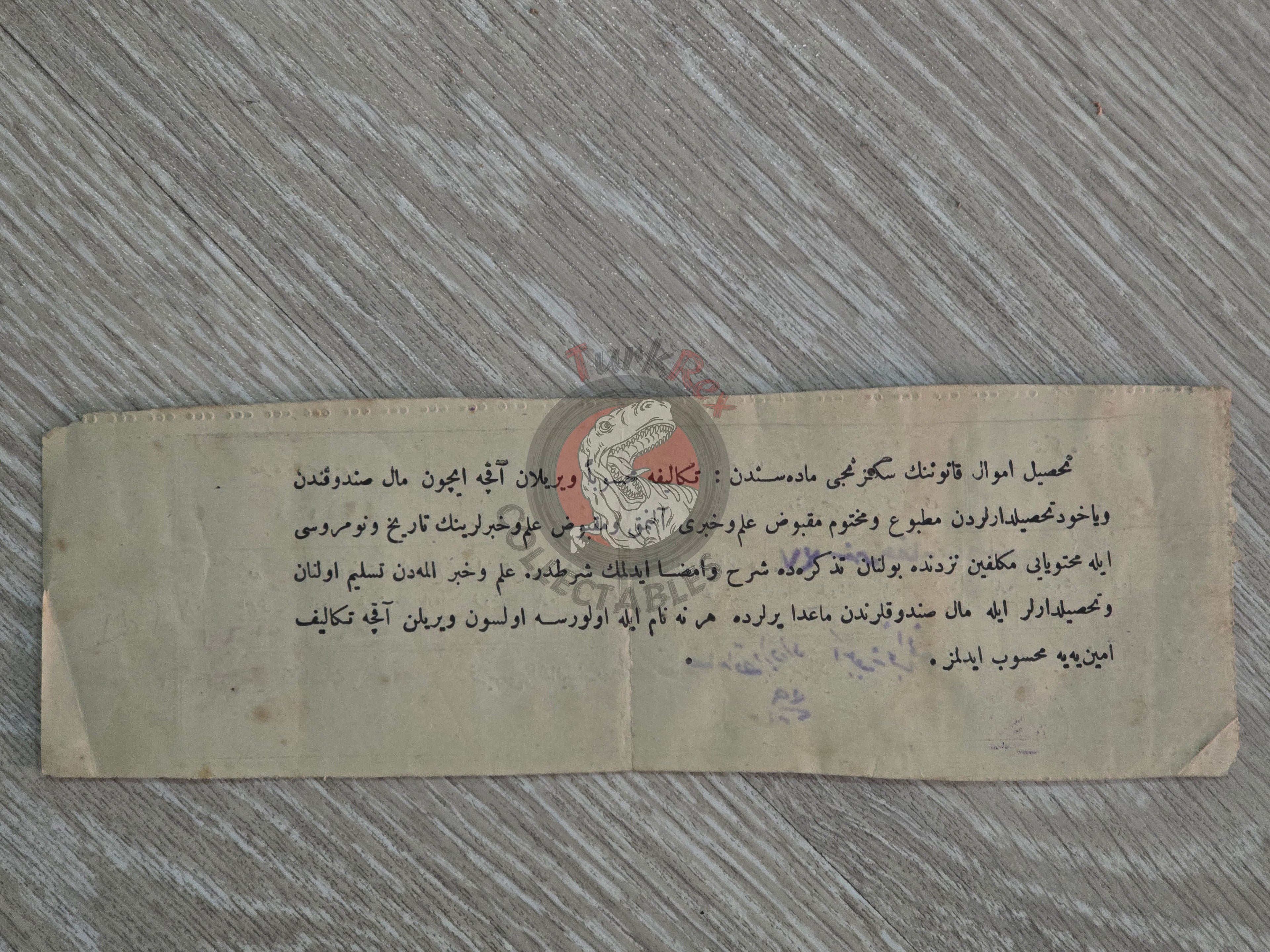 Ottoman Tax Receipt 1923 Erzurum İspir Muslim Citizen