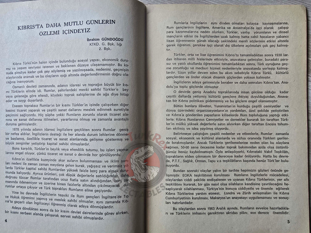 Cyprus Post Special Issue 1978 Turkish Magazine Cypriot Kıbrıs Postası