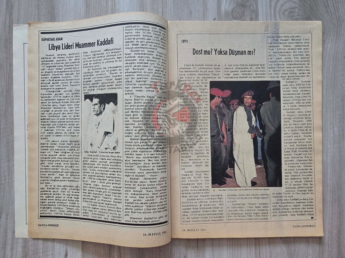 Yankı 1981 Is Gaddafi a Threat to Turkey? Turkish Magazine Muammar Sheikh Jaber Al-Ahmad Al-Sabah Kuwait