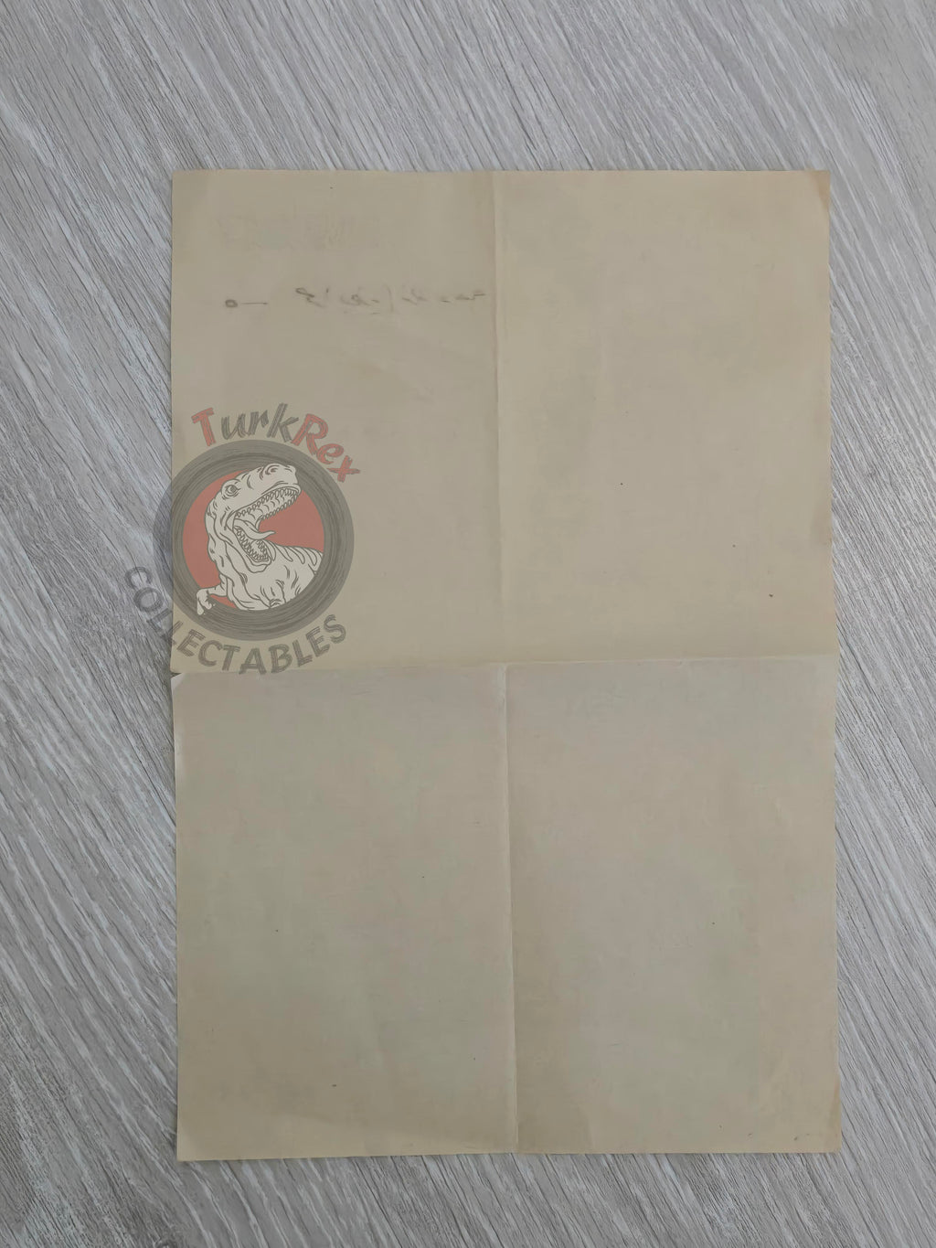 Ottoman 1911 Military Commendation and Promotion Recommendation 48th Division Army Empire