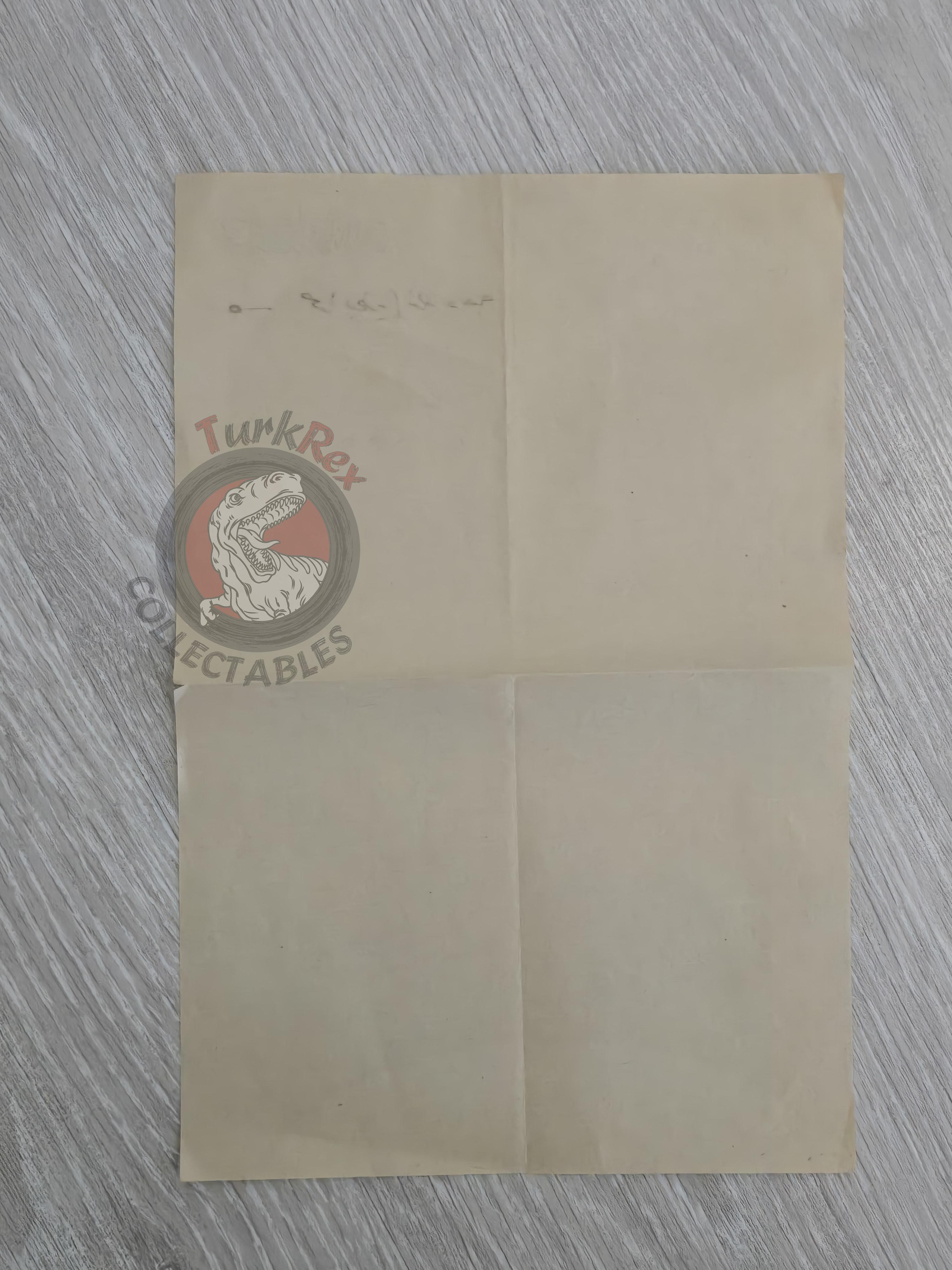 Ottoman 1911 Military Commendation and Promotion Recommendation 48th Division Army Empire