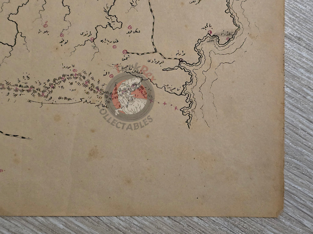 Ottoman Empire Hand-Drawn Map Eastern Bulgarian State 1890s Manuscript Varna Bulgaria