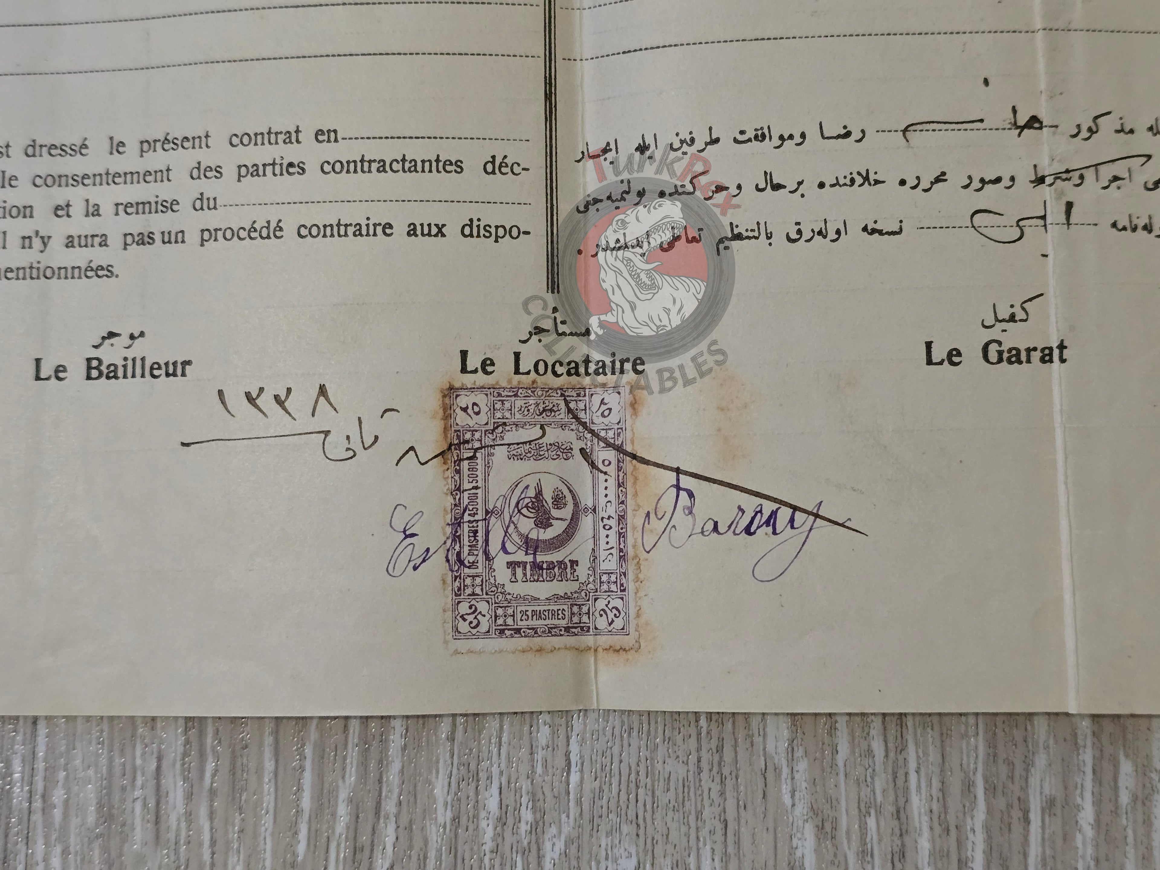 Ottoman Rental Contract of Home İstanbul 1922 Greek and Non-Muslim Citizens