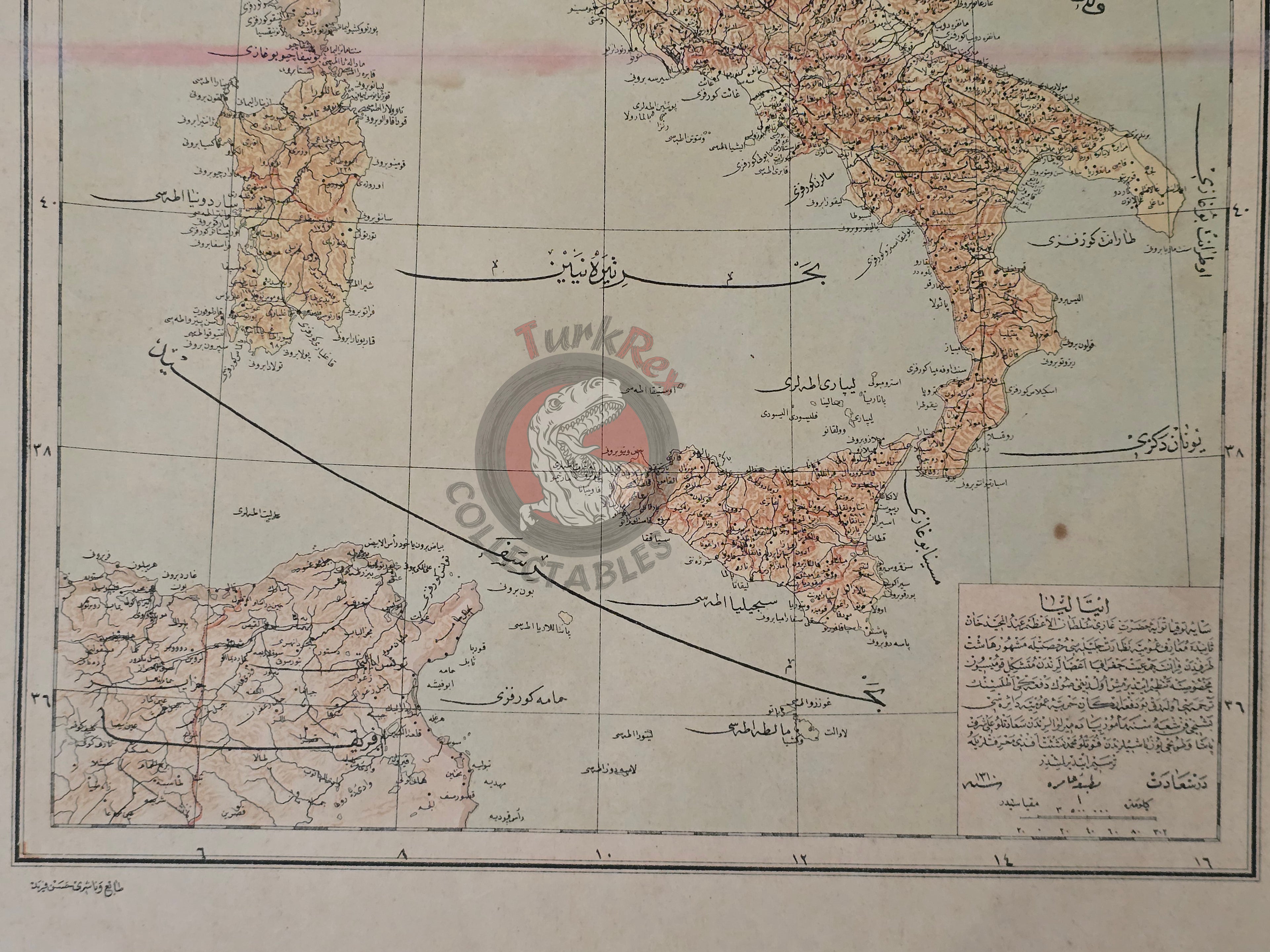 Italy 1894 Ottoman Atlas Map Empire Sardegna Corsica