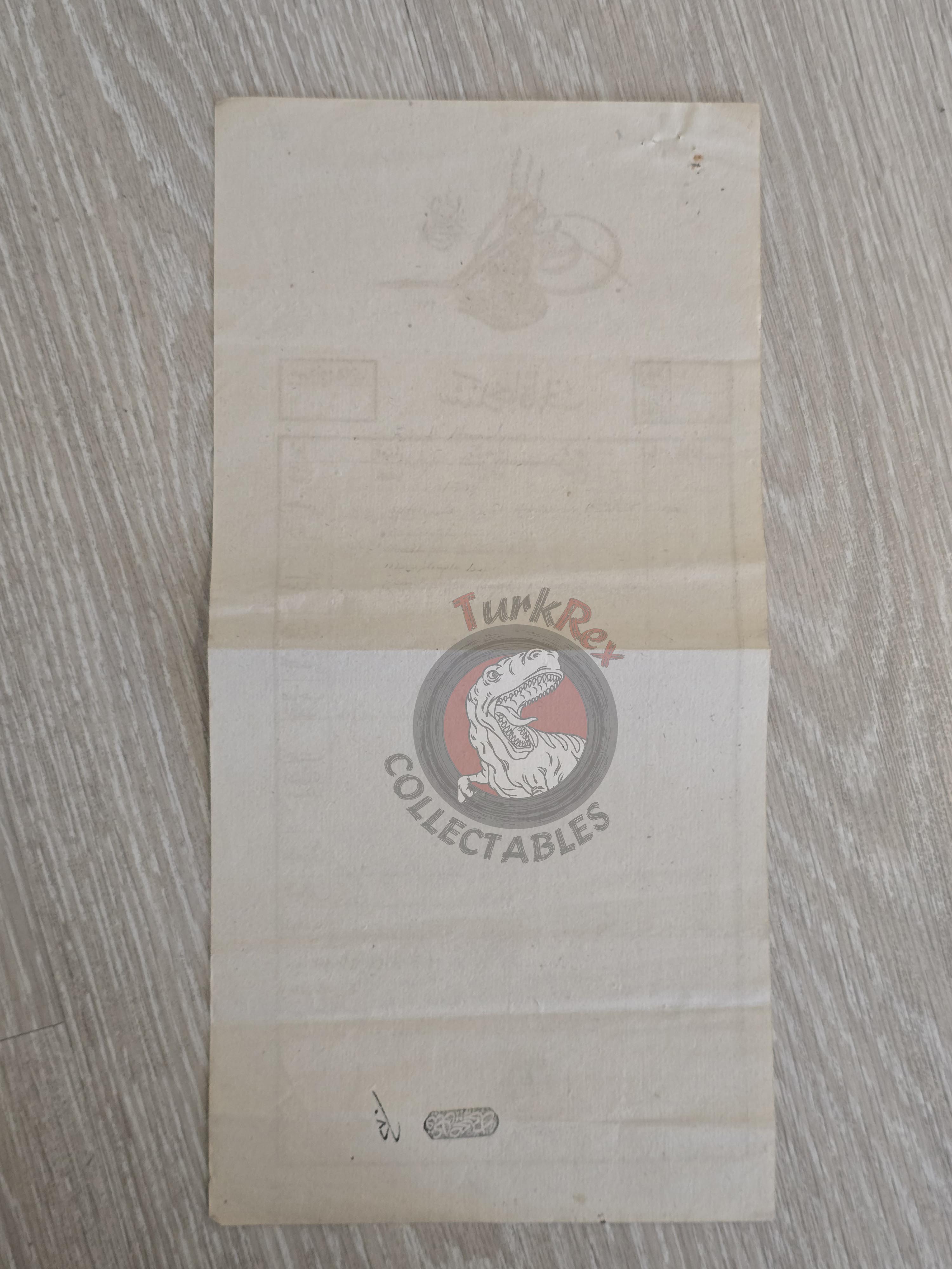 Ottoman 1892 Land Deed Vineyard in Ankara Title Armenian Citizens Armenia