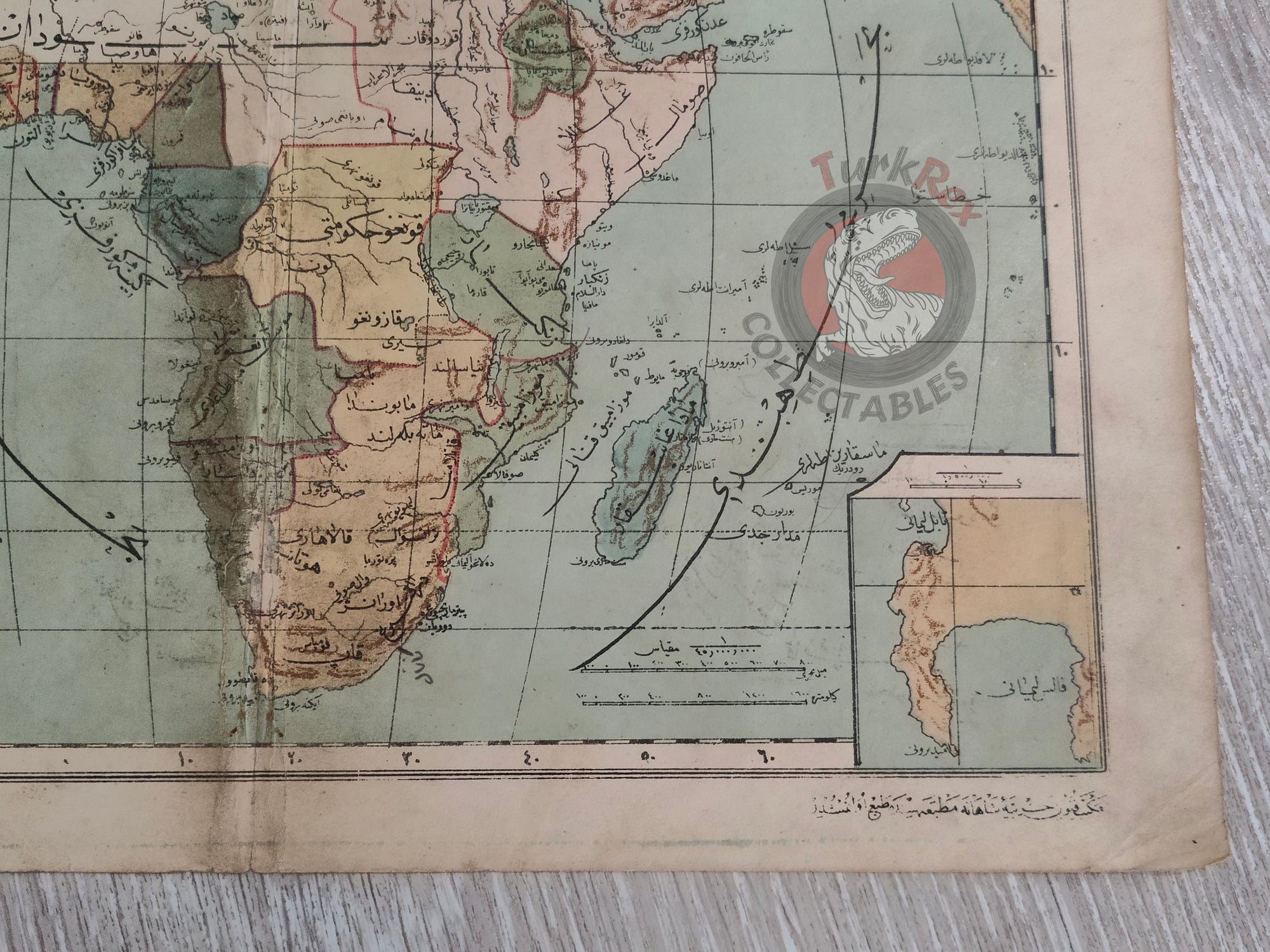 Africa 1905 Ottoman Atlas Map Ottoman Empire Saudi Arabia