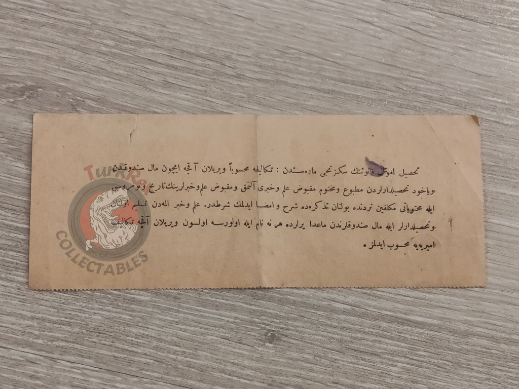 Ottoman Tax Receipt 1919 Eskişehir Sanjak Road Construction Tax Muslim Citizen