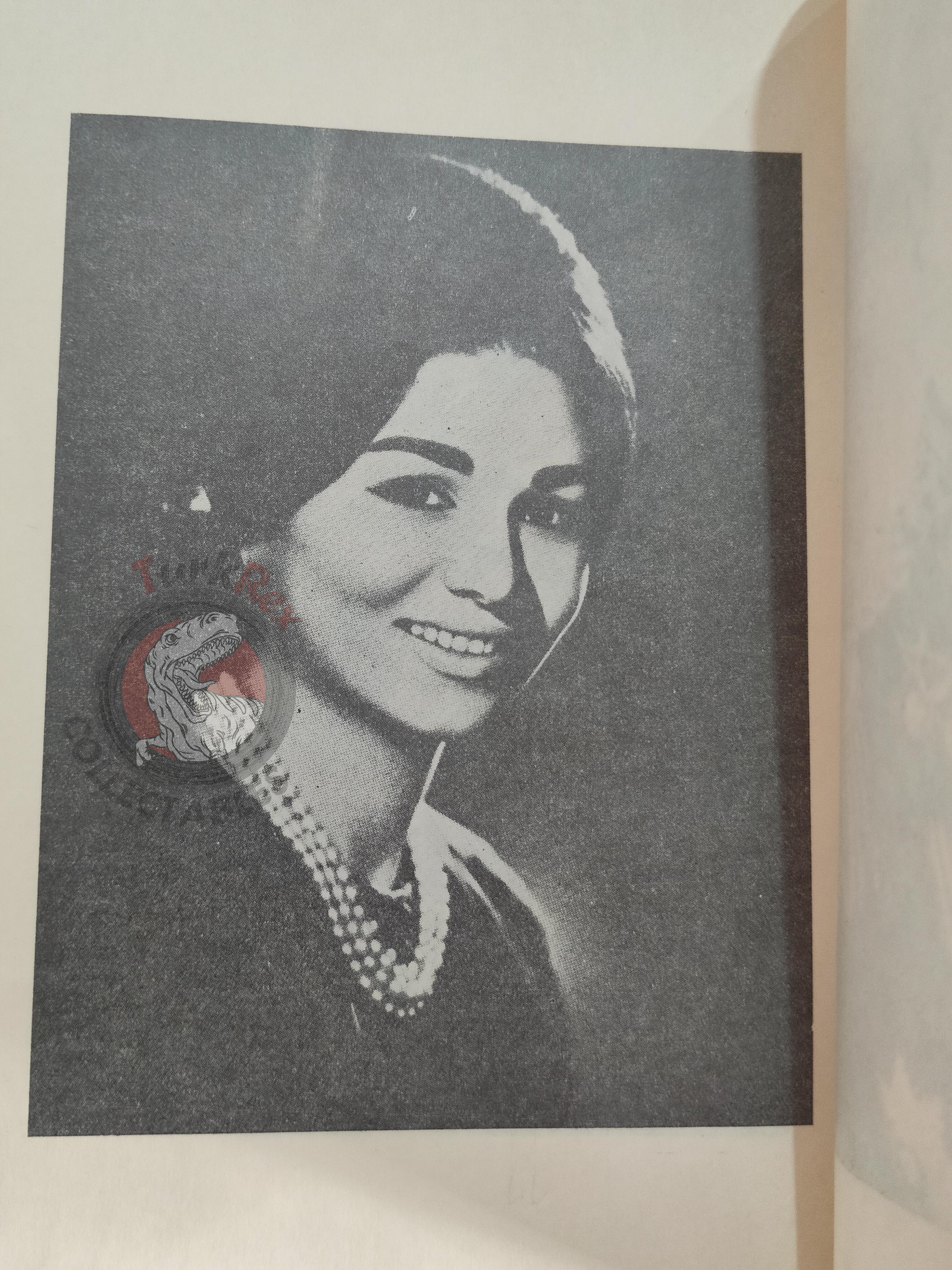 The Holy Revolution 1968 Turkish Perisan Book Mohammad Reza Pahlavi Persia Middle East