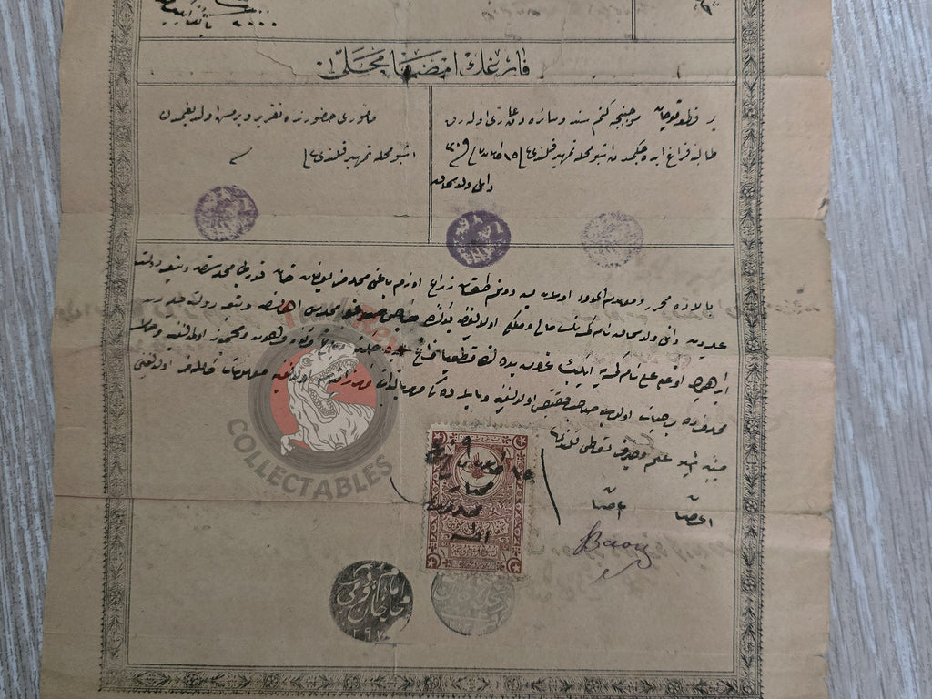 Ottoman 1894 Land Deed Vineyard in Adana Title Armenian Citizen Armenia