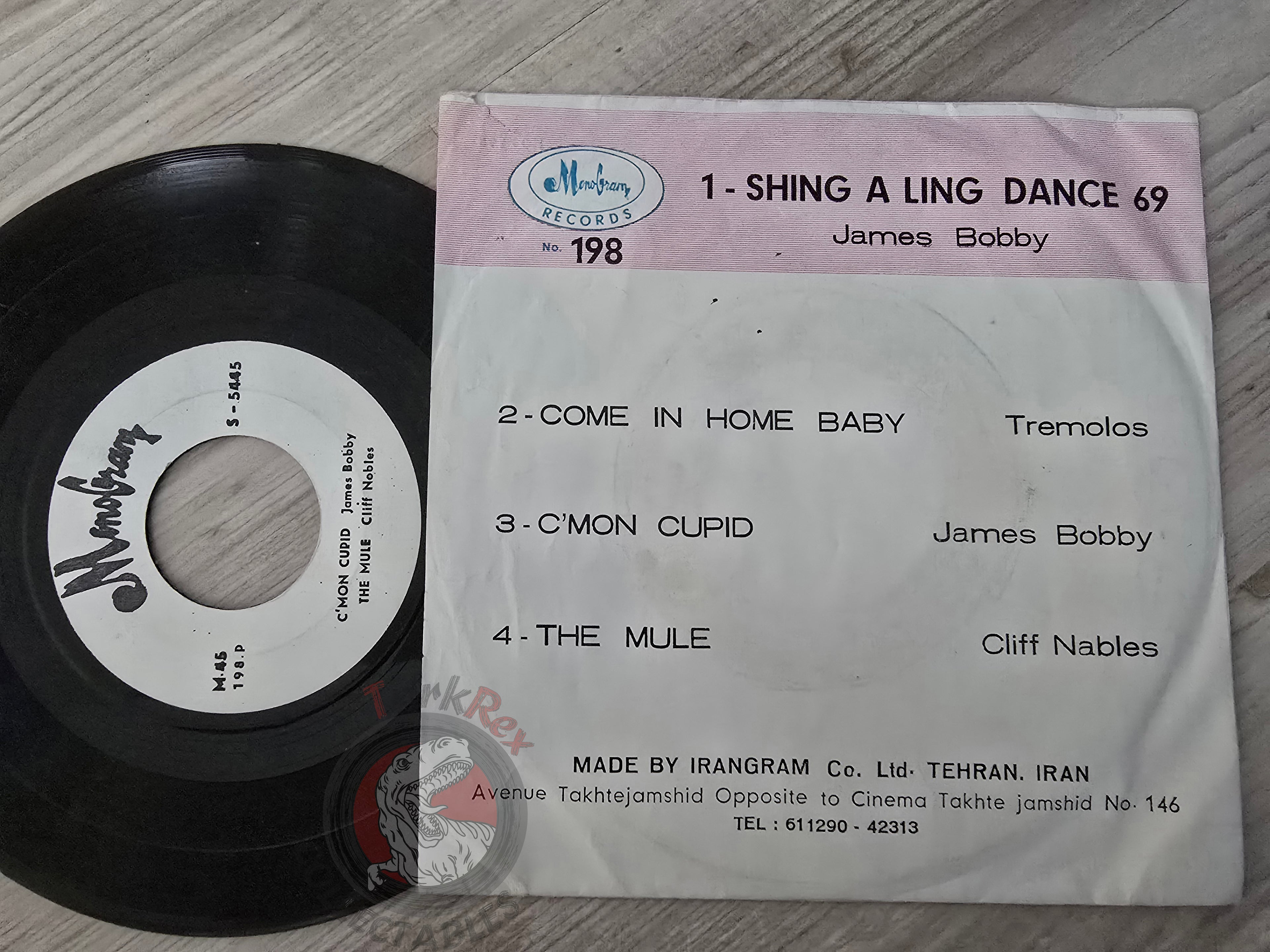 James & Bobby Purify / The Tremeloes / Cliff Nobles 7" Iran Pressing Vinyl Iranian Edition
