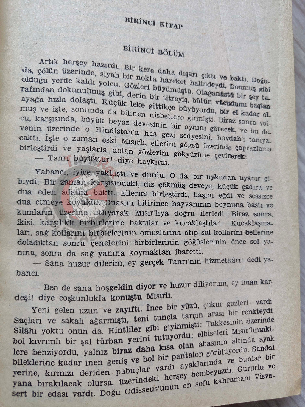 Lewis Lew Wallace – Ben-Hur 1964 1st HC/DJ Turkish Book Turkey