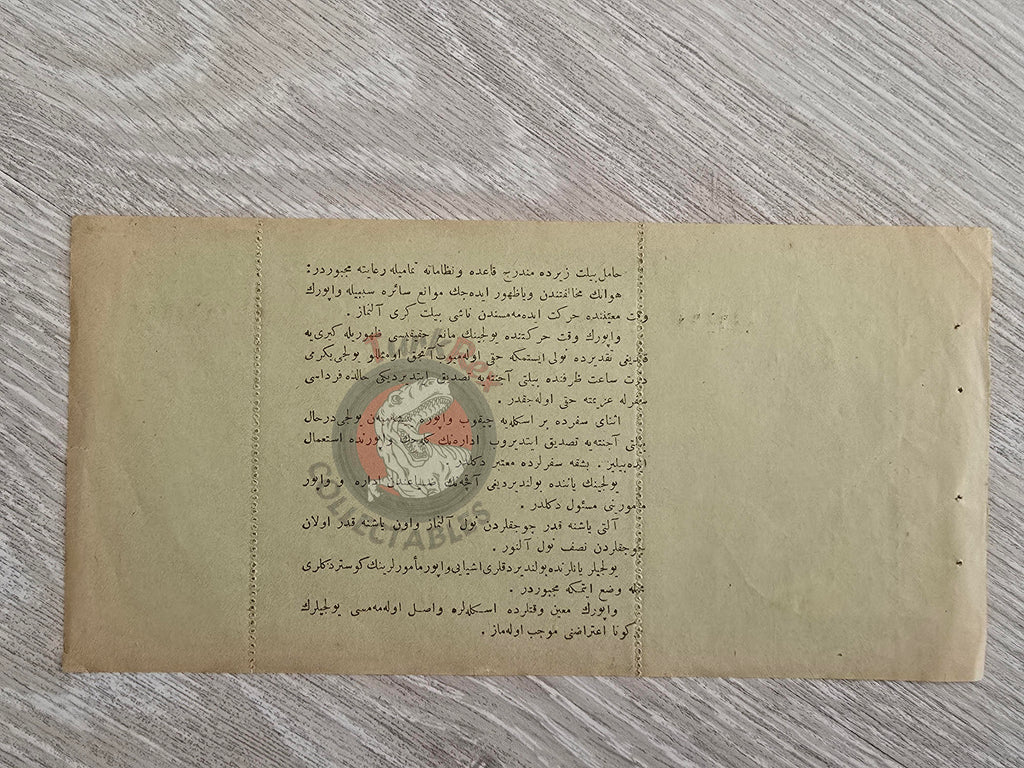 Ottoman 1920s Steamship Ticket Bursa–Mudanya Steamship Company 2nd Class Maritime