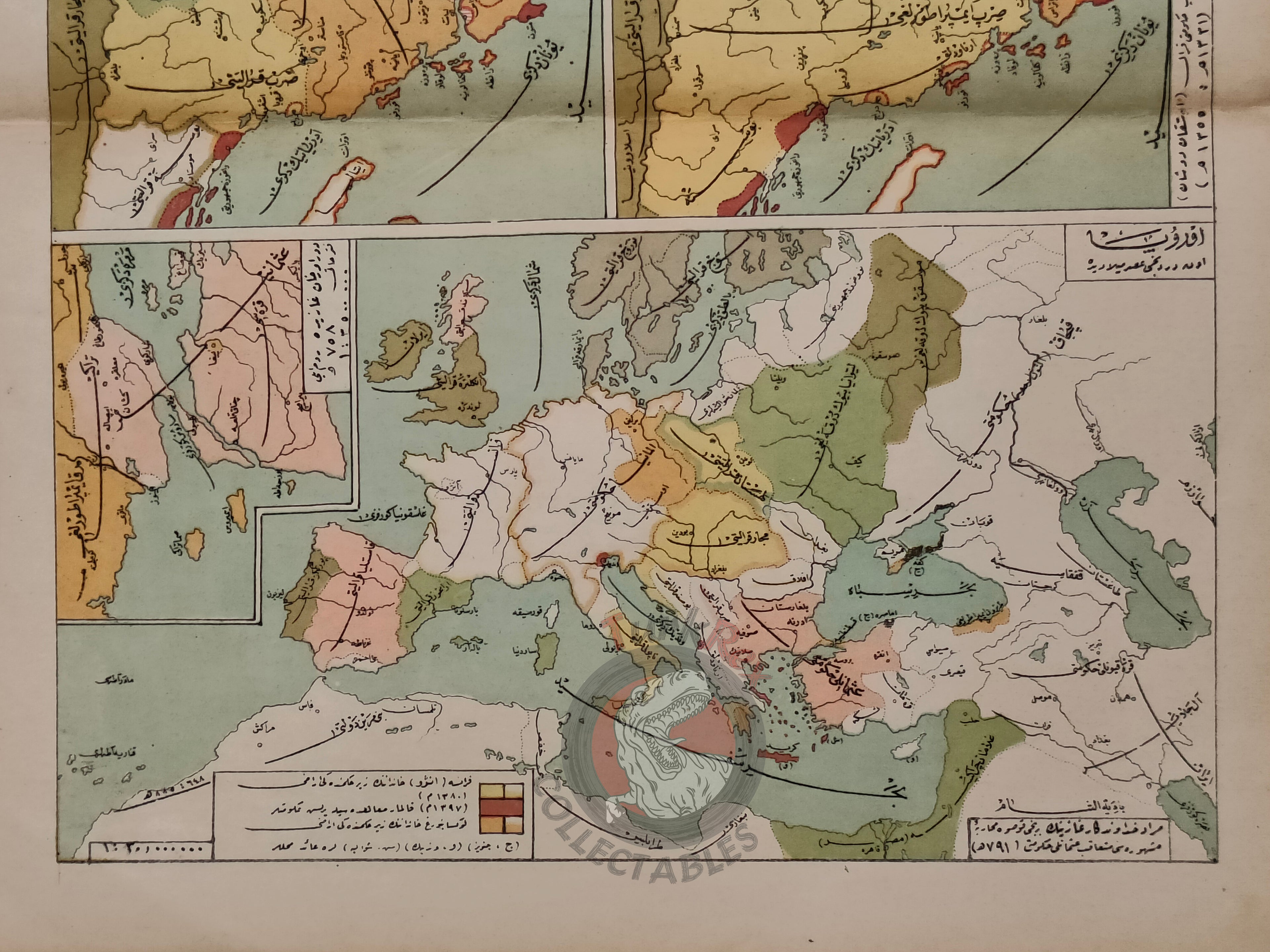 Asia and Europe minor between 1340 1354 Orhan Ghazi Ottoman Empire Map 1913 Mehmed Eşref