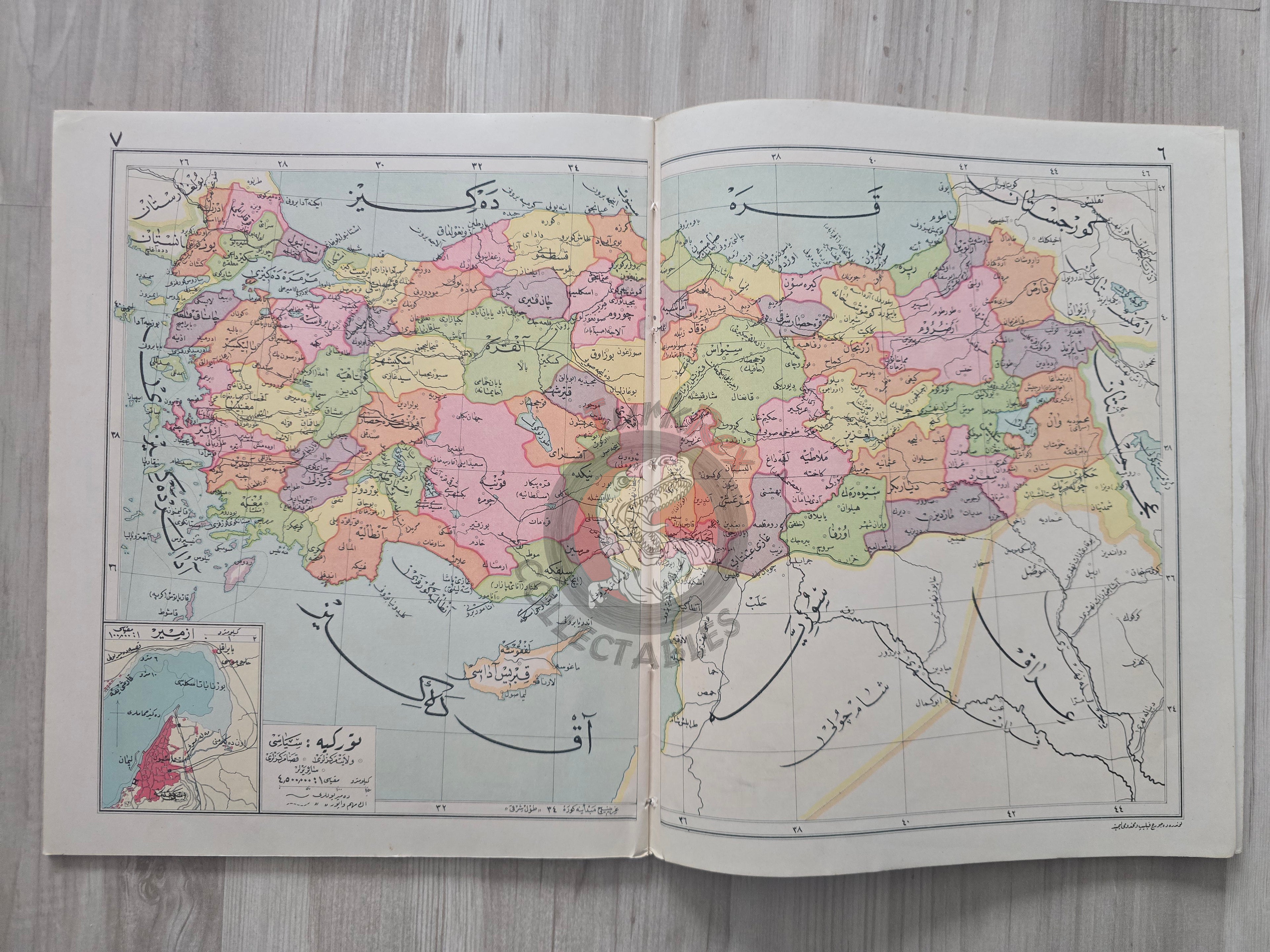 Ottoman Atlas - Orta Atlas by Faik Sabri Ottoman Script 1928 many maps