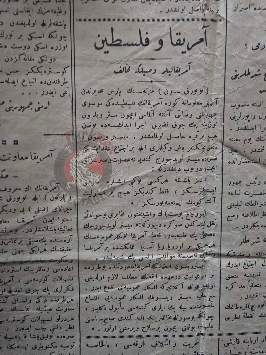 Vakit 1919 Ottoman Turkish Newspaper Empire America and Palestine - Turks and Armenians - Arabia