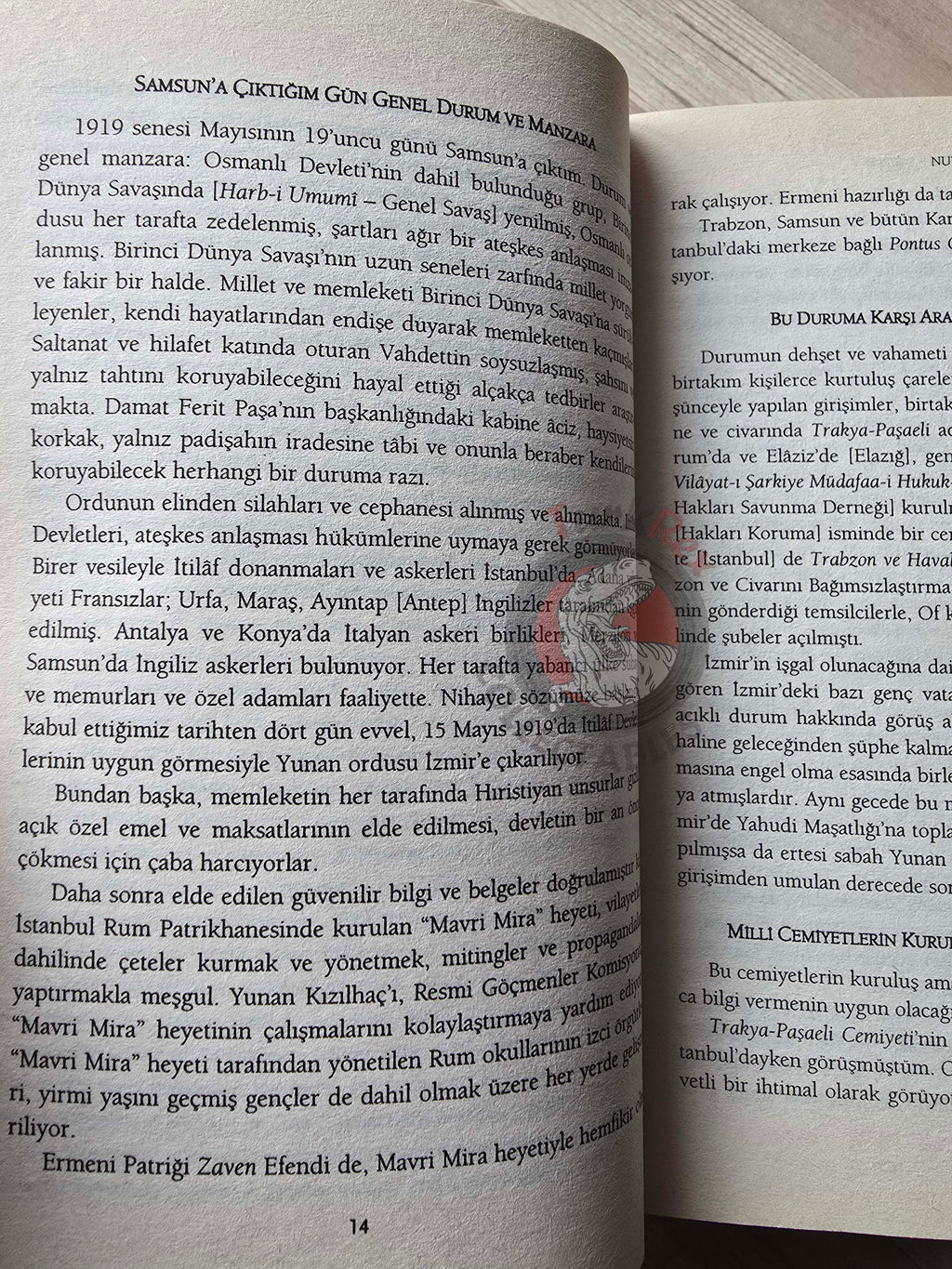 Mustafa Kemal Atatürk – Nutuk The Speech 2007 Turkish Book Turkey