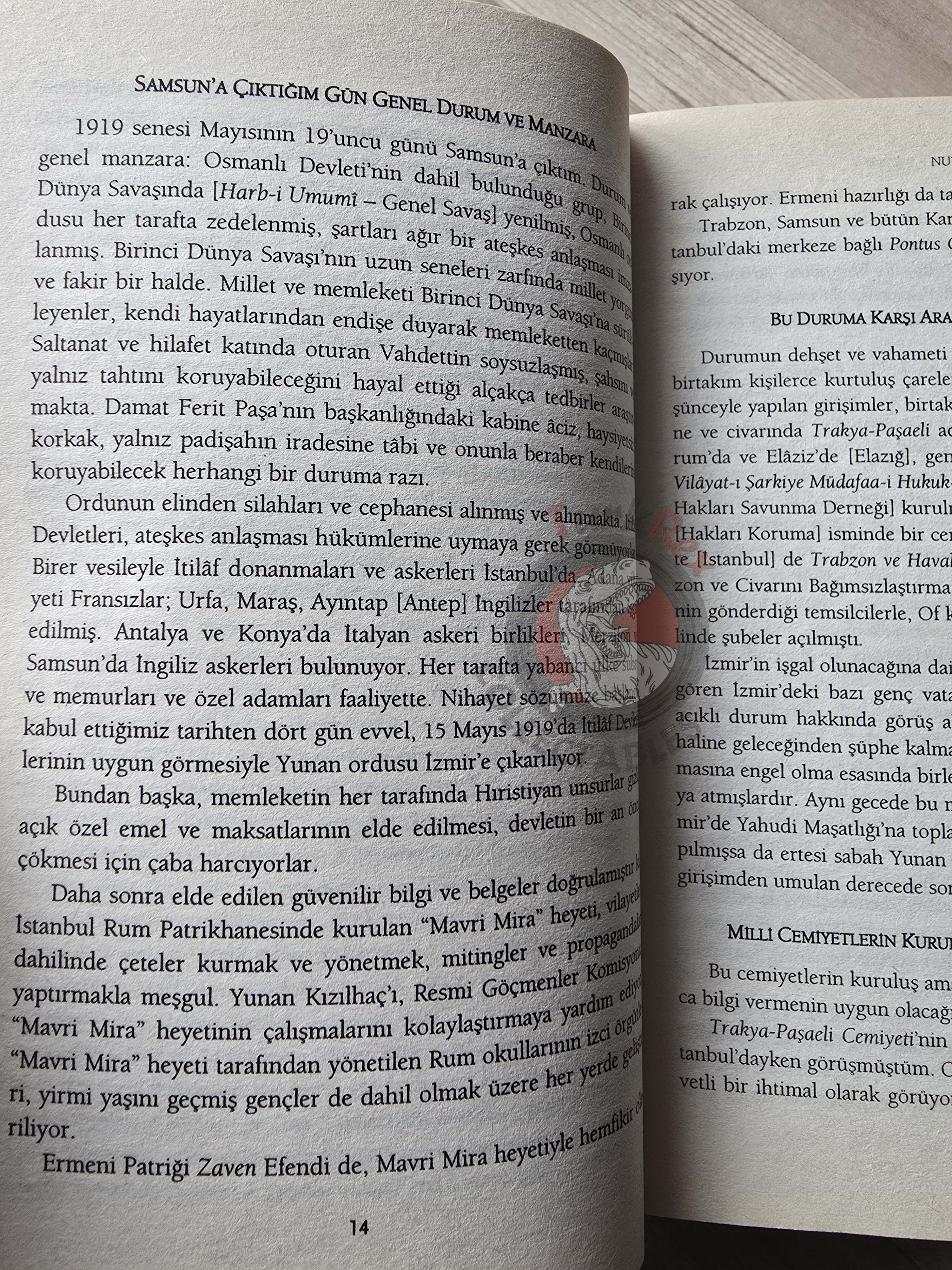 Mustafa Kemal Atatürk – Nutuk The Speech 2007 Turkish Book Turkey