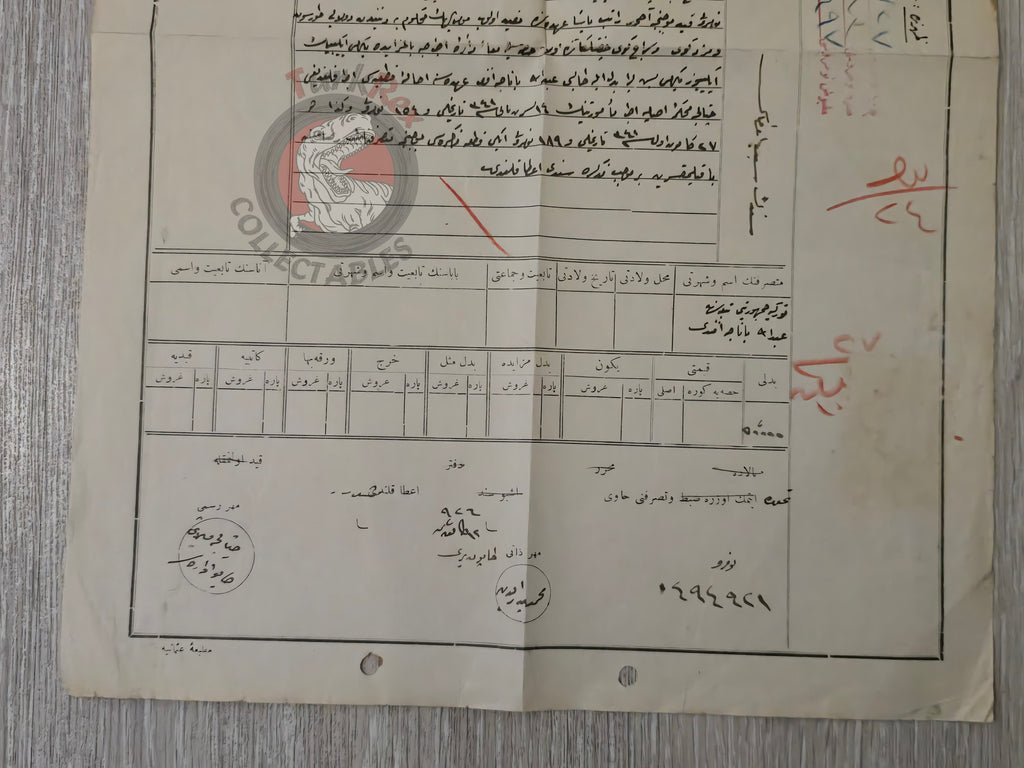 Ottoman Turkish 1926 Early Republic Of Turkey Land Deed Agricultural Land in İstanbul Title