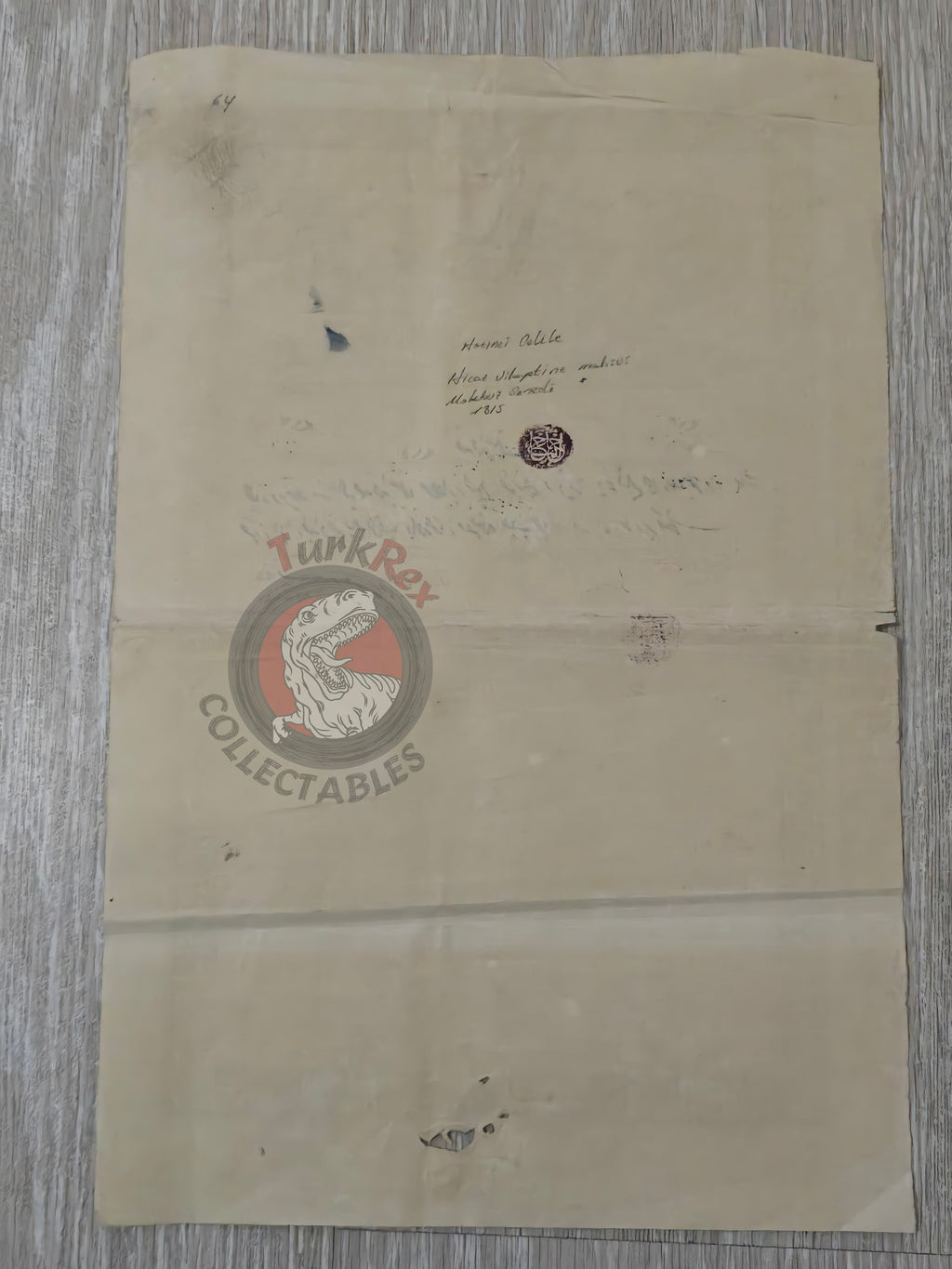 Ottoman Treasury Document Hejaz Vilayet Deficit 1899 Mecca Medina Hijaz