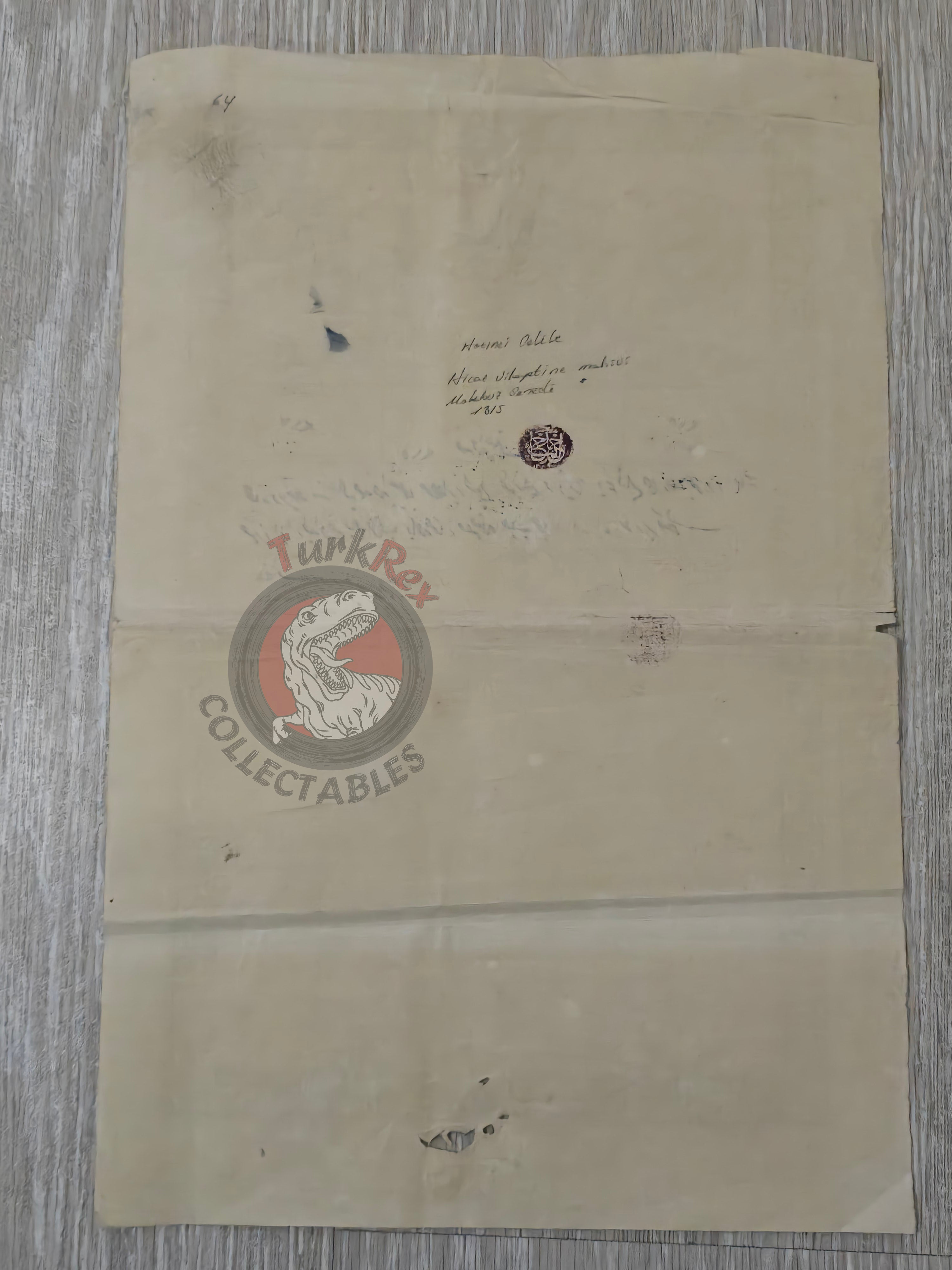 Ottoman Treasury Document Hejaz Vilayet Deficit 1899 Mecca Medina Hijaz