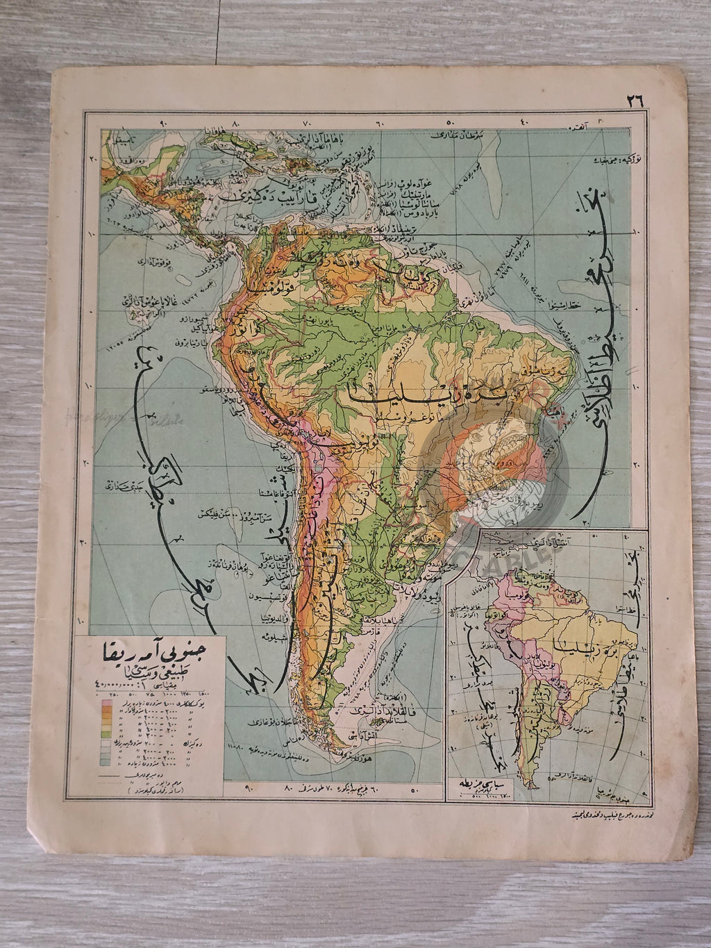 South America & Australia 1928 Ottoman Atlas Map Faik Sabri Physical and Political