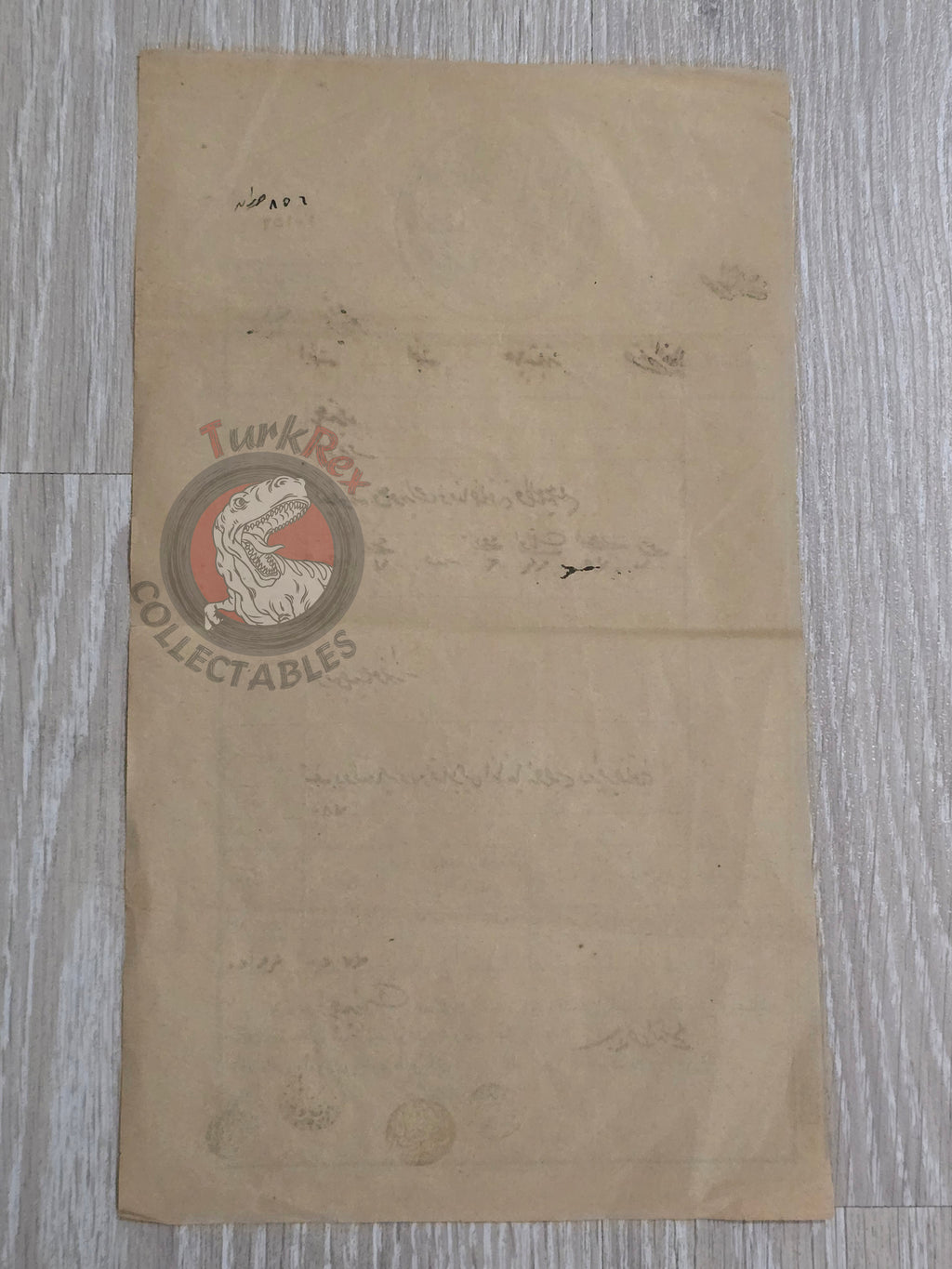 Ottoman 1892 Land Deed Vineyard in Adana Canib-i Şehir Tarsus Title Armenian Citizen Armenia