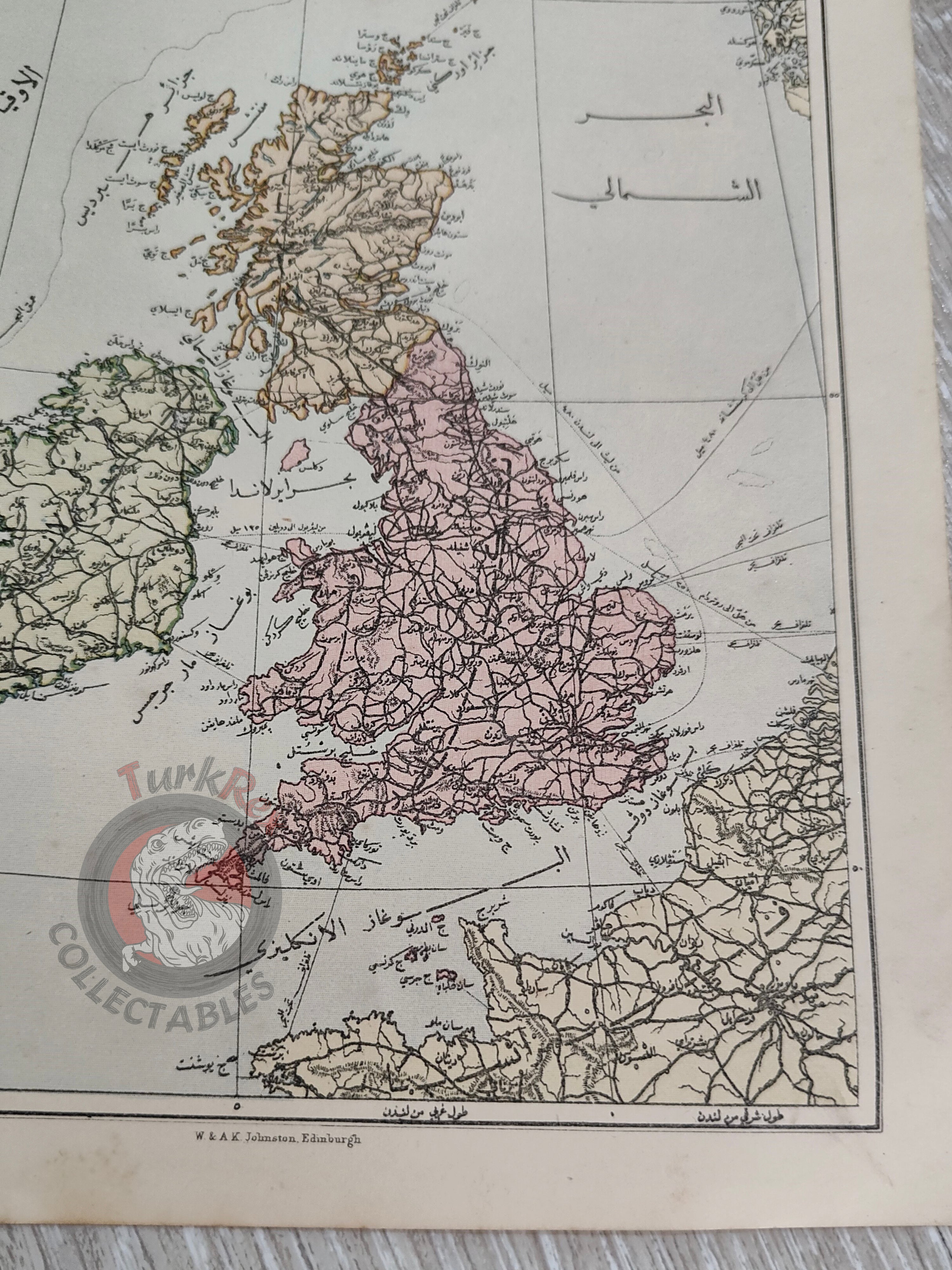United Kingdom late 19th / Early 20th Century Ottoman Script Map Ottoman Empire W. & A.K. Johnston