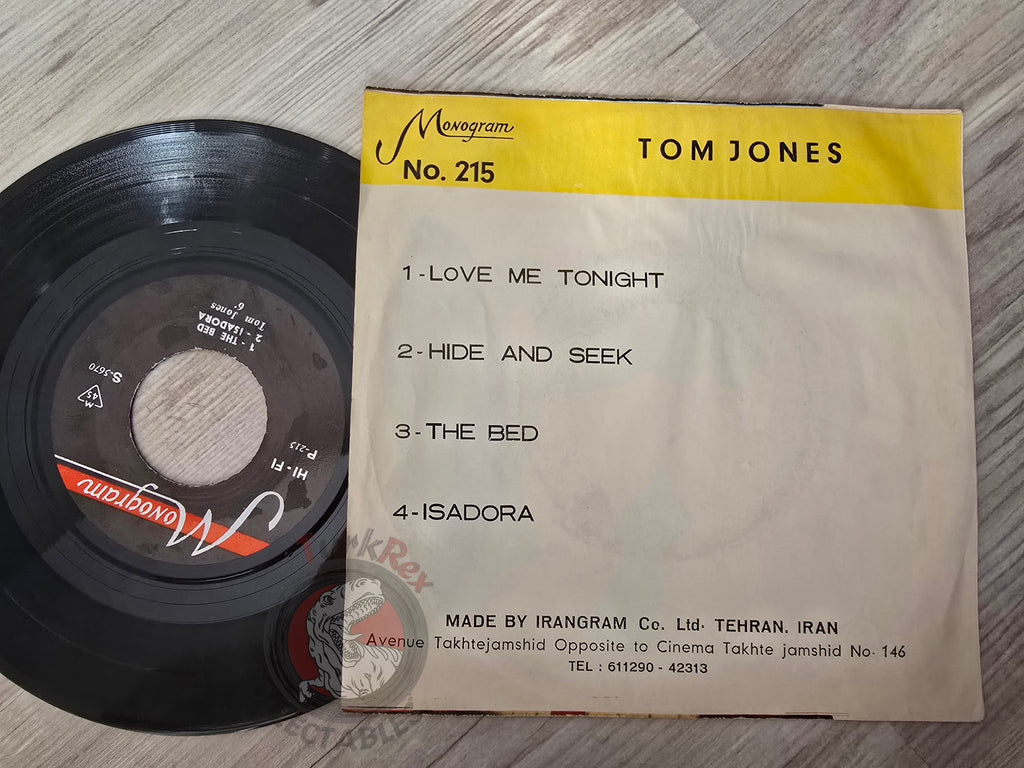 Tom Jones – Love Me Tonight 7" Iran Pressing Vinyl Iranian Edition