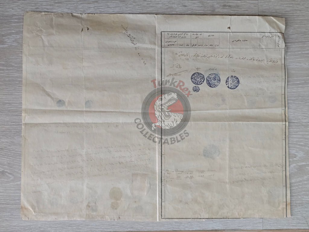 Ottoman 1911 Land Deed Field in Manisa Kırkağaç Watchmaker Title Deed