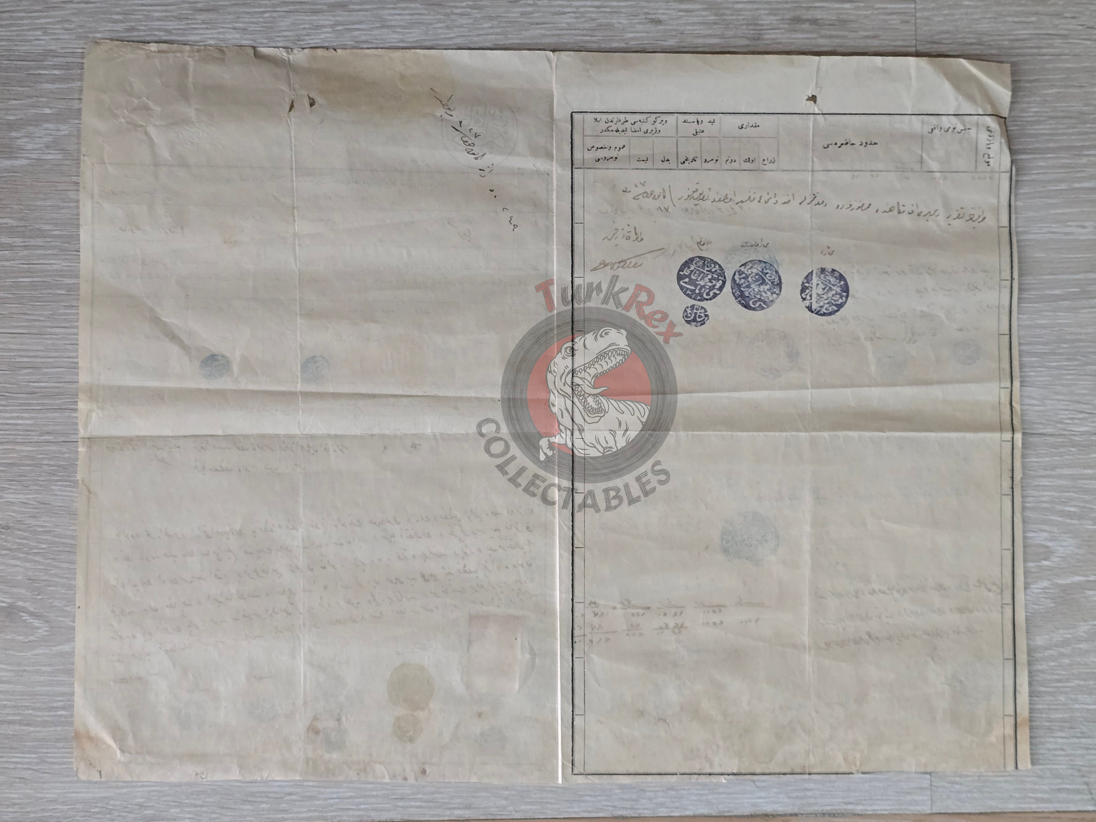 Ottoman 1911 Land Deed Field in Manisa Kırkağaç Watchmaker Title Deed
