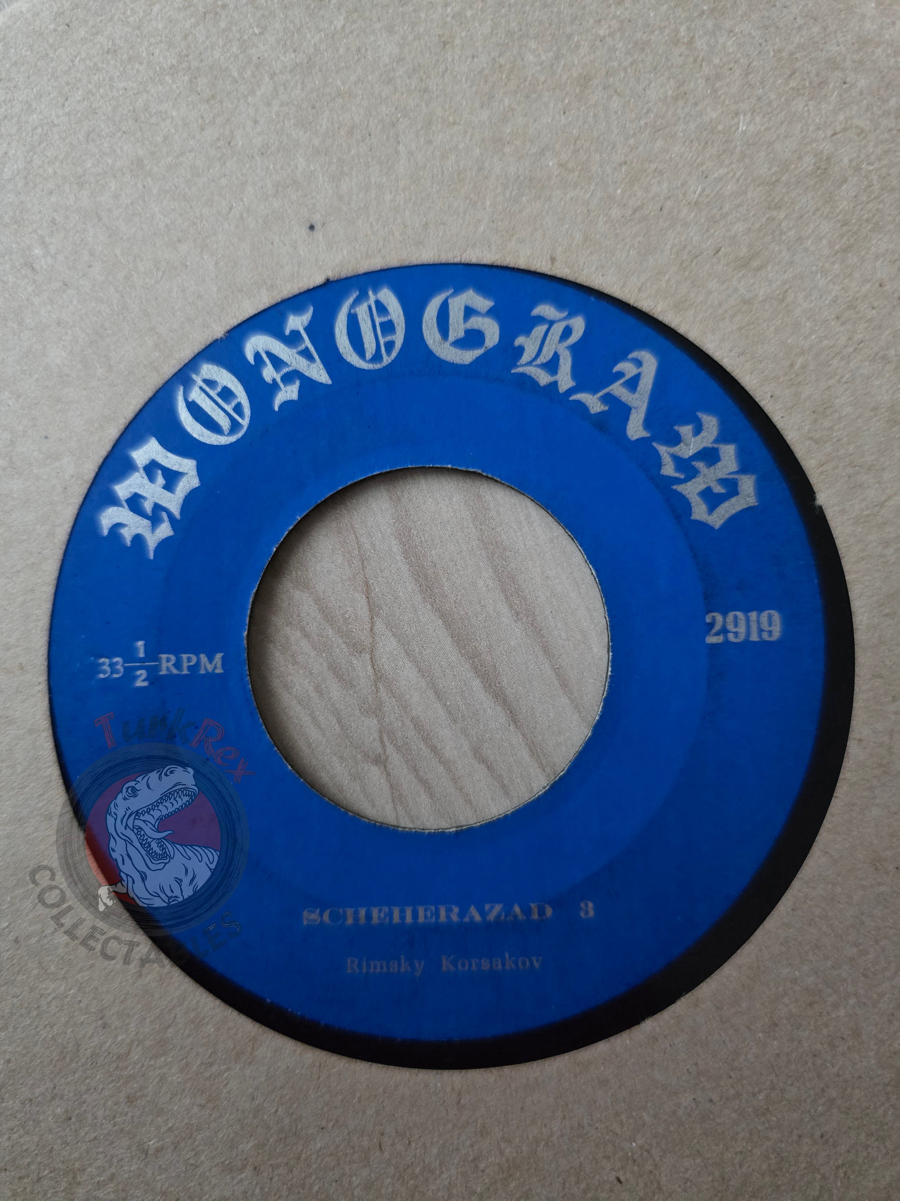 Rimsky Korsakov – Scheherazad 7" Iran Pressing Vinyl Iranian Edition