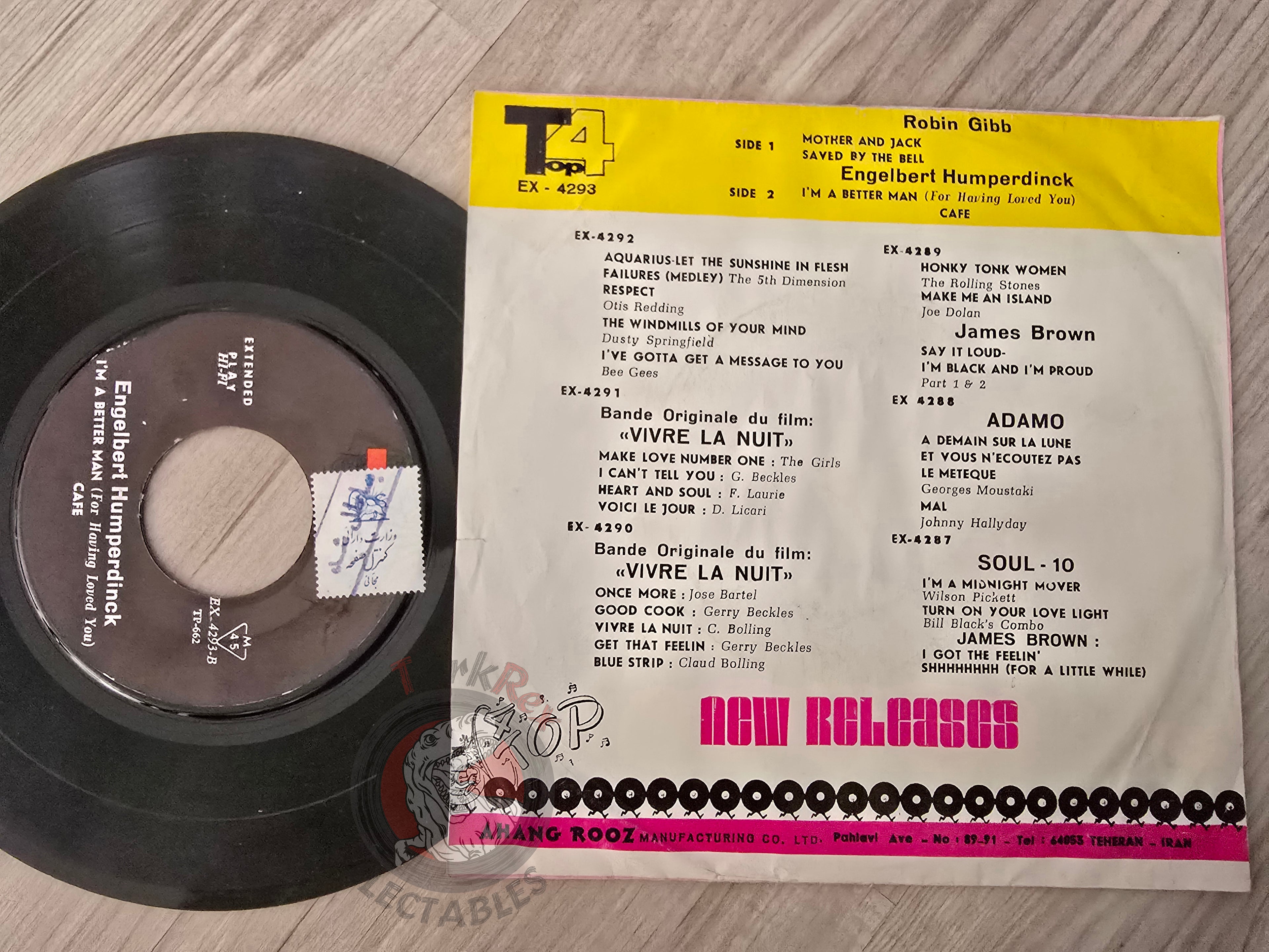 Engelbert Humperdinck / Robin Gibb – I'm A Better Man  7" Iran Pressing Vinyl Iranian Edition