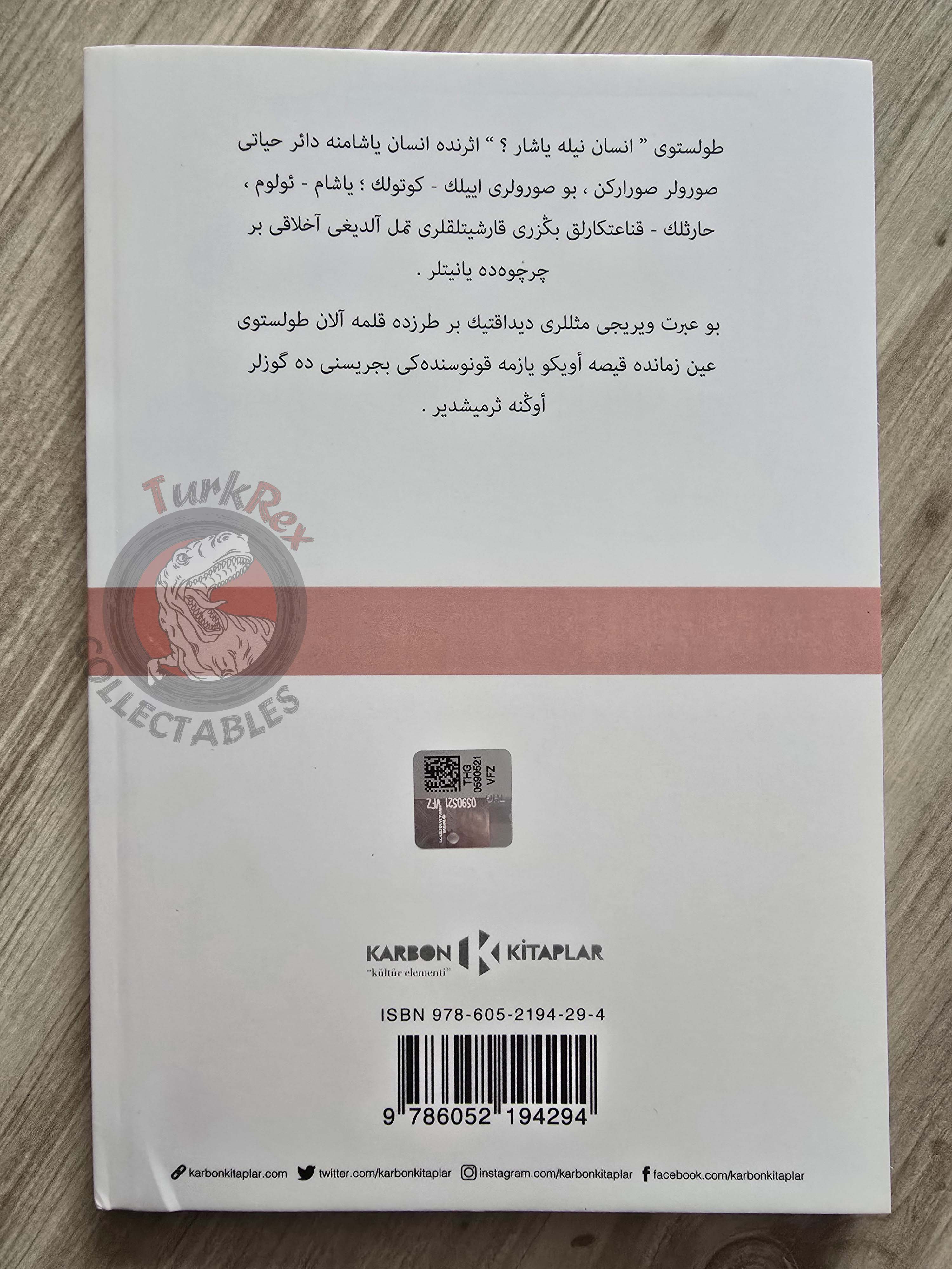 Leo Tolstoy – What Men Live By Ottoman Turkish Book Turkey