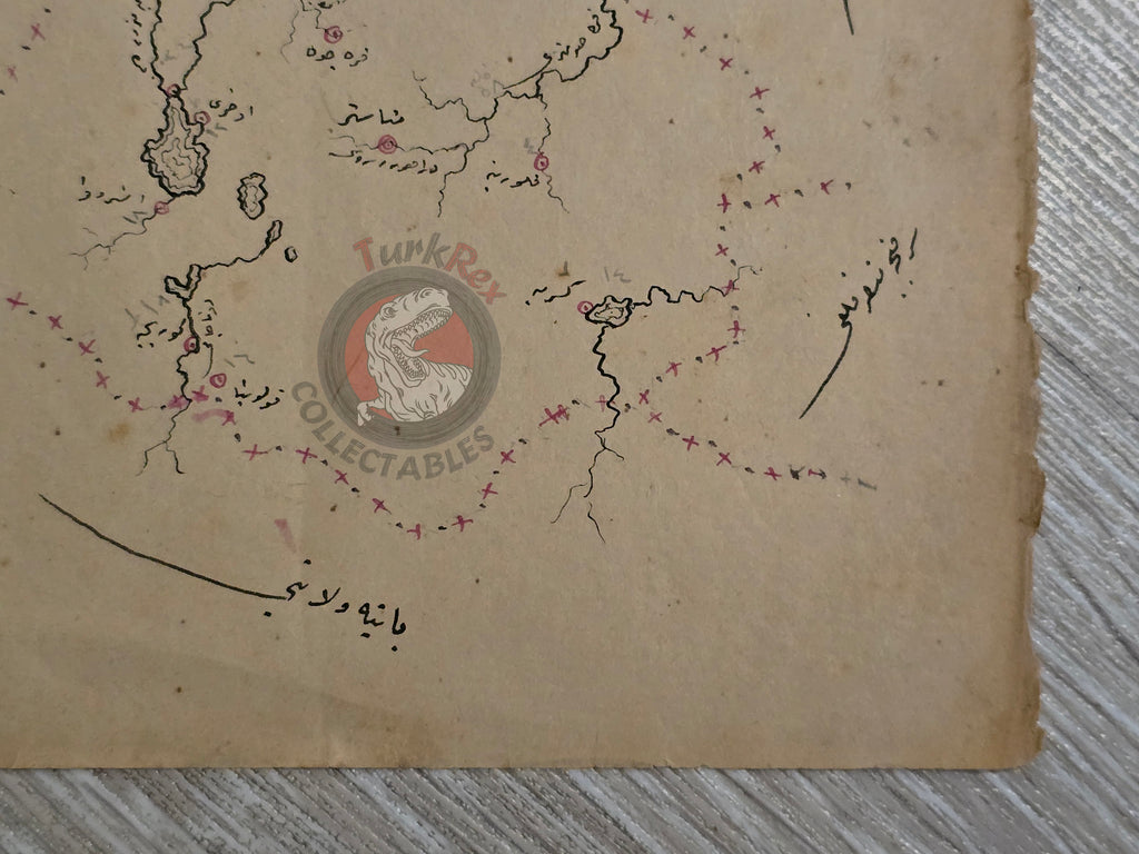 Ottoman Empire Hand-Drawn Map Manastir Vilayet 1890s Manuscript Balkans Macedonia