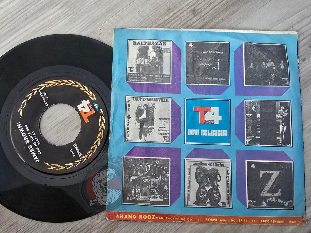James Brown – Call Me Super Bad Part 1, 2 & 3  7" Iran Pressing Vinyl Iranian Edition