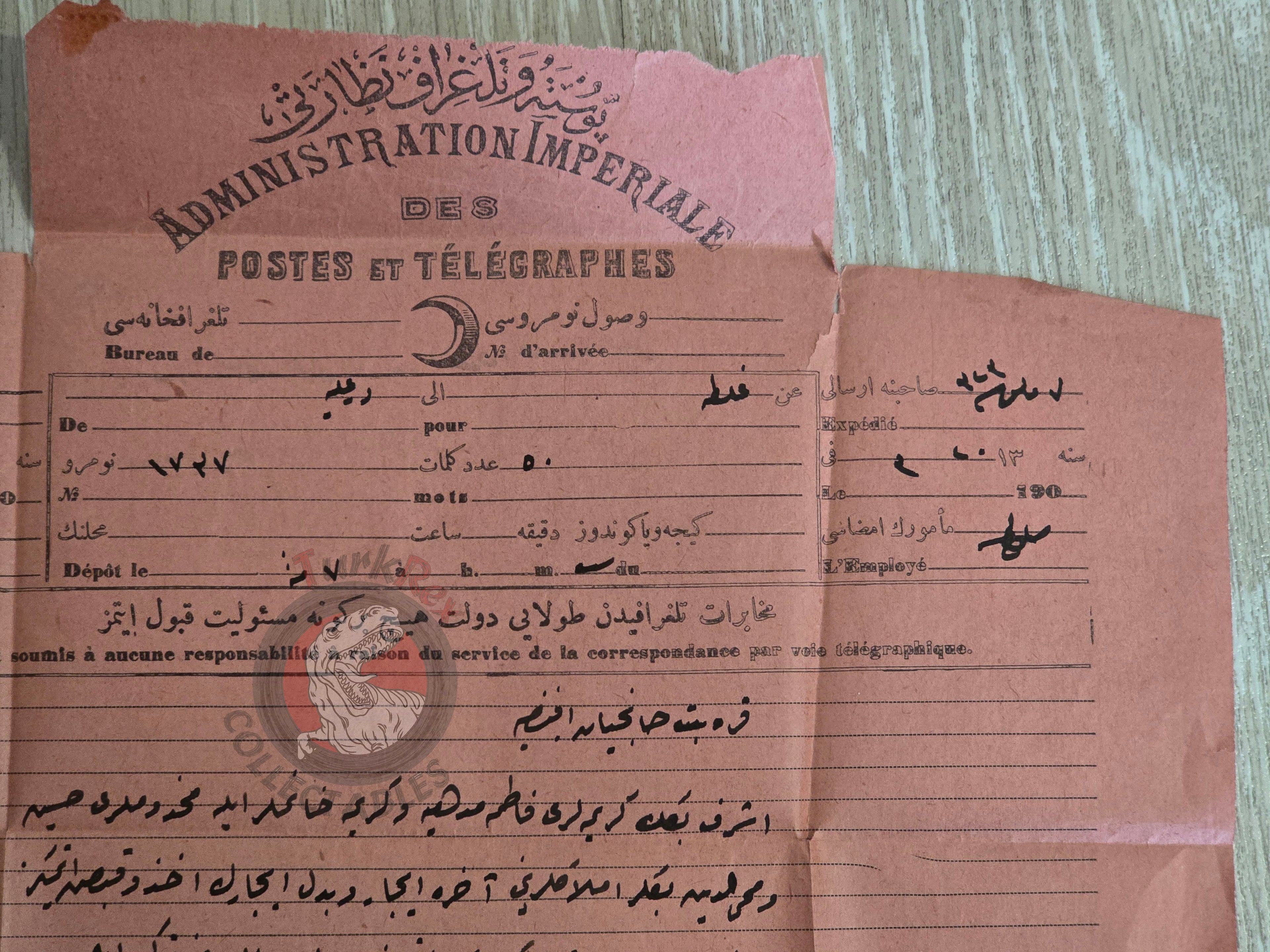 Ottoman 1907 Telegraph by Dr. Celal Muhtar Özden to Karabet Hancıyan Armenia Armenian