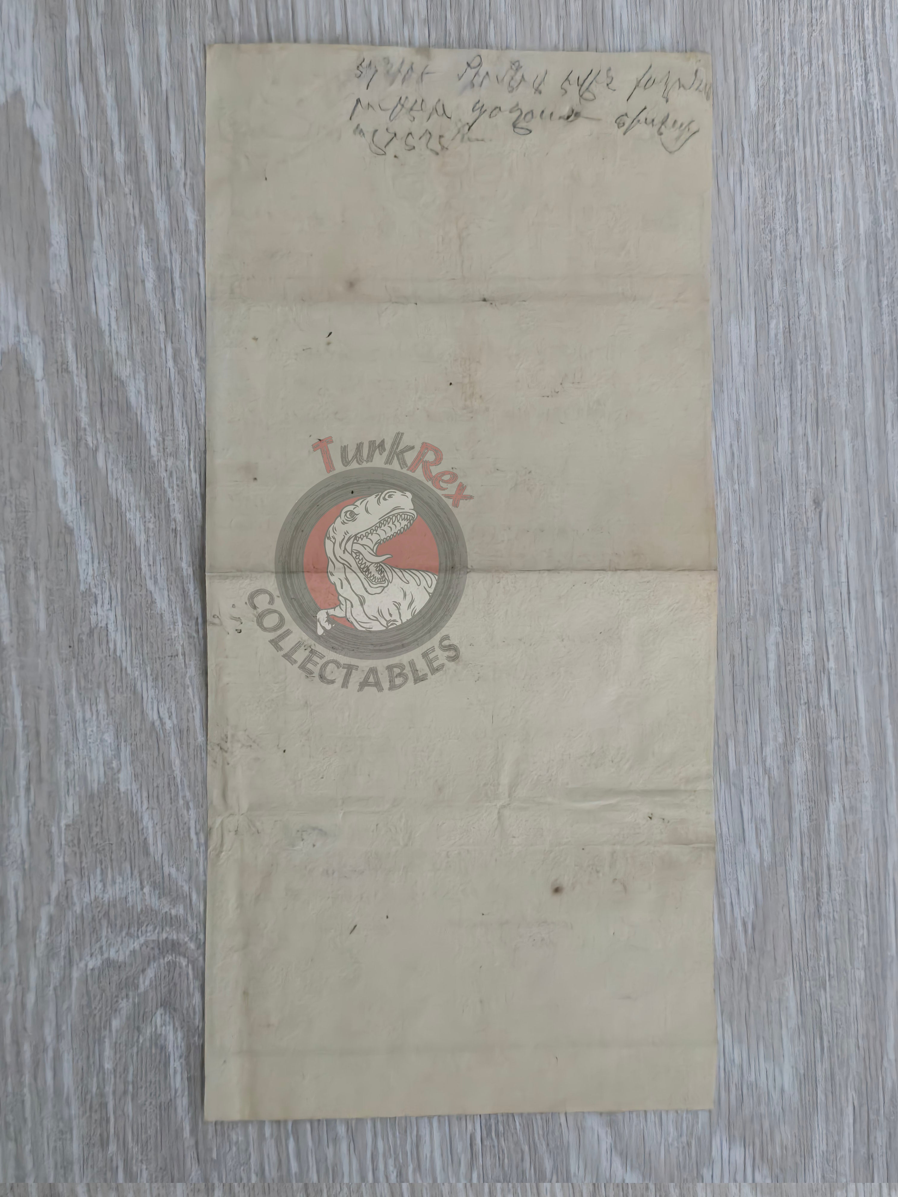 Ottoman 1900 Land Deed House in Adana Armenian Citizen Armenia Title Deed