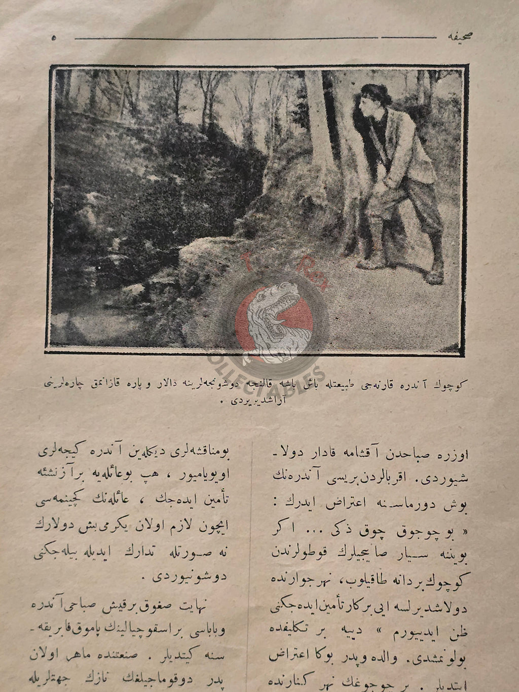 Andrew Carnegie 1927 Ottoman Script Turkish Biography Booklet Turkey